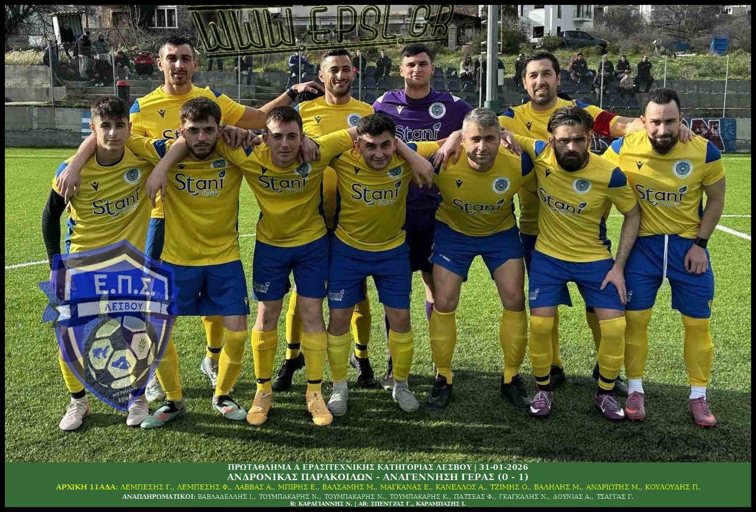 journey_start_thumbnail