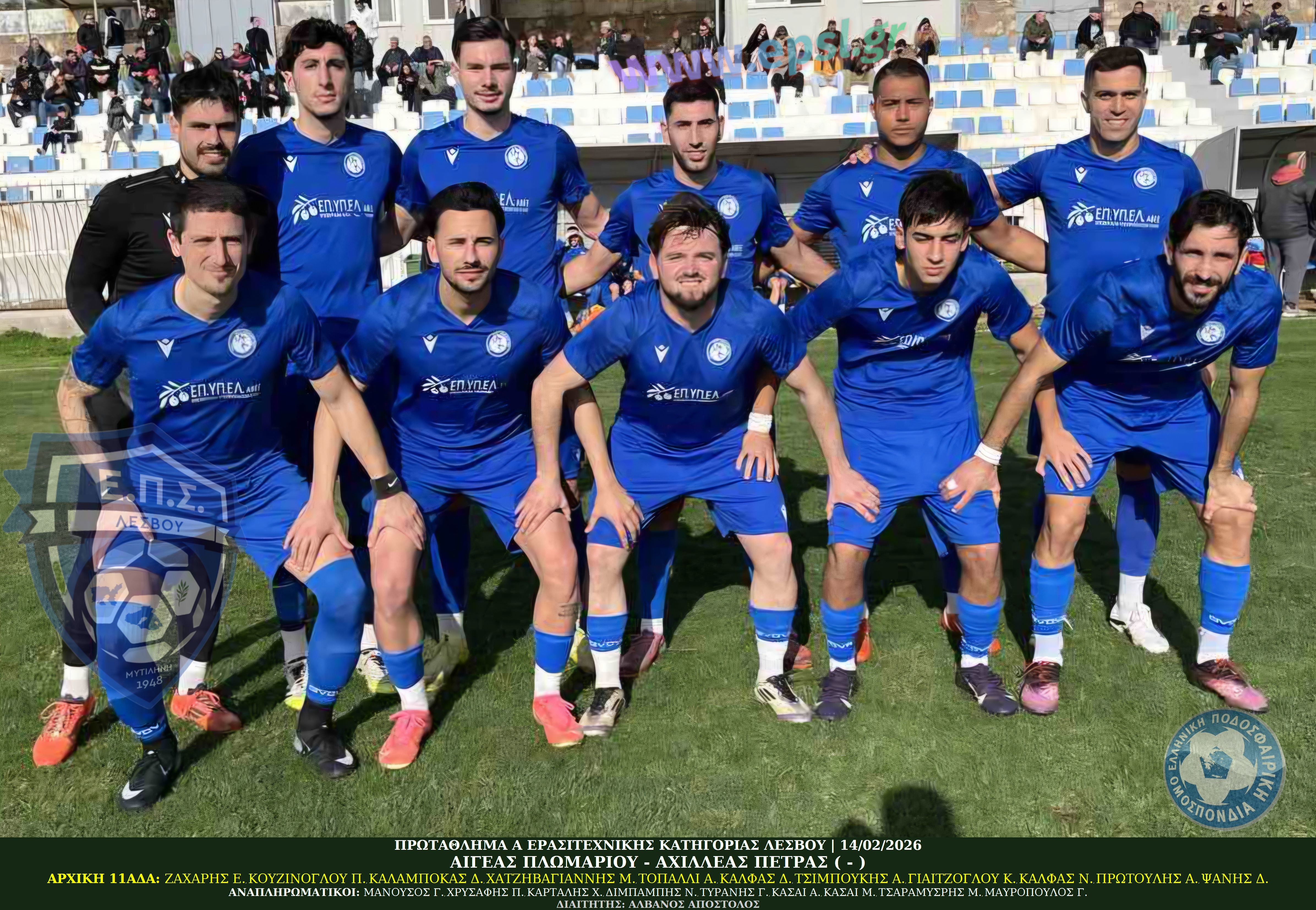 journey_start_thumbnail