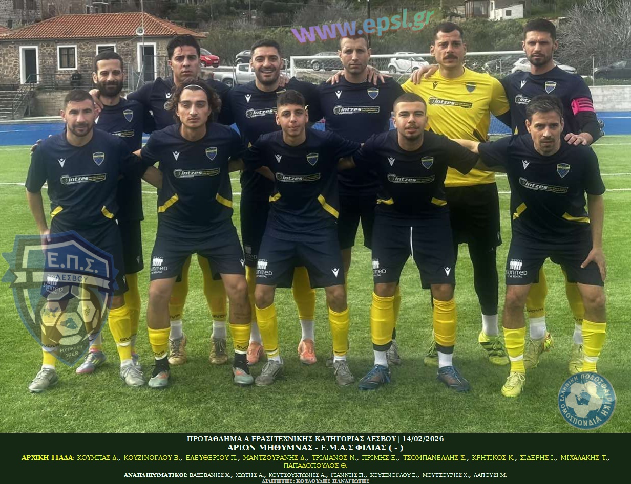 journey_start_thumbnail