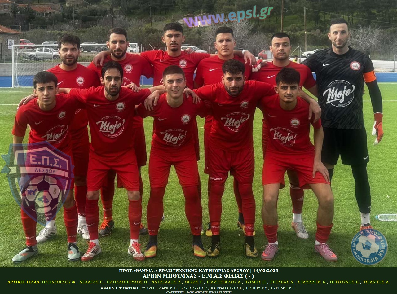 journey_start_thumbnail