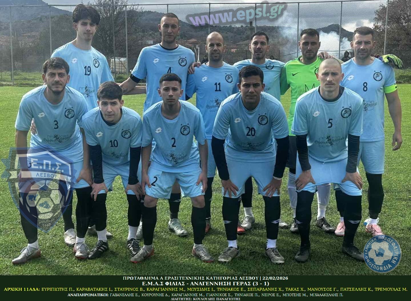 journey_start_thumbnail