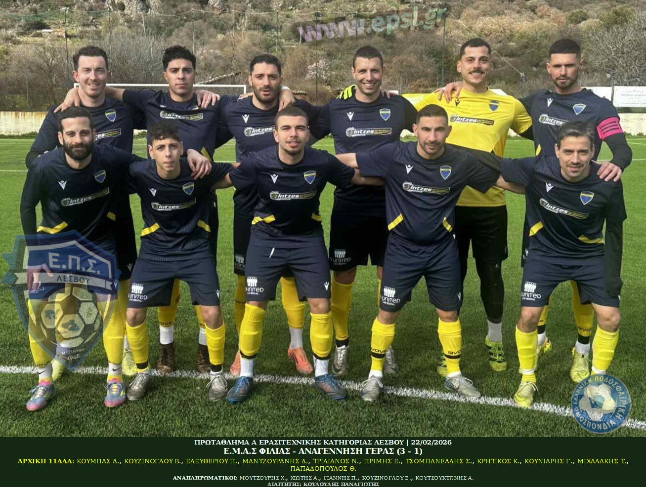 journey_start_thumbnail