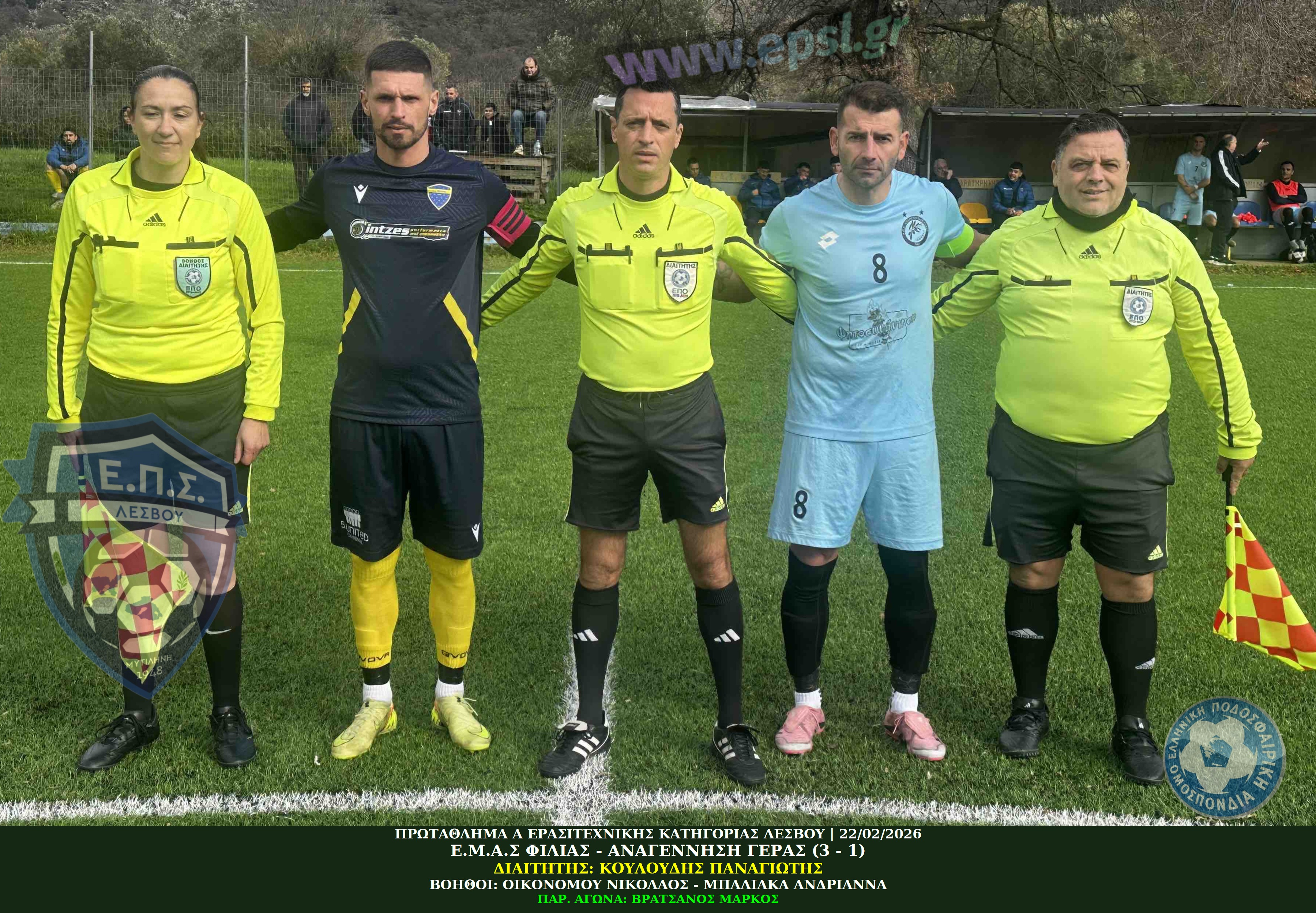 journey_start_thumbnail