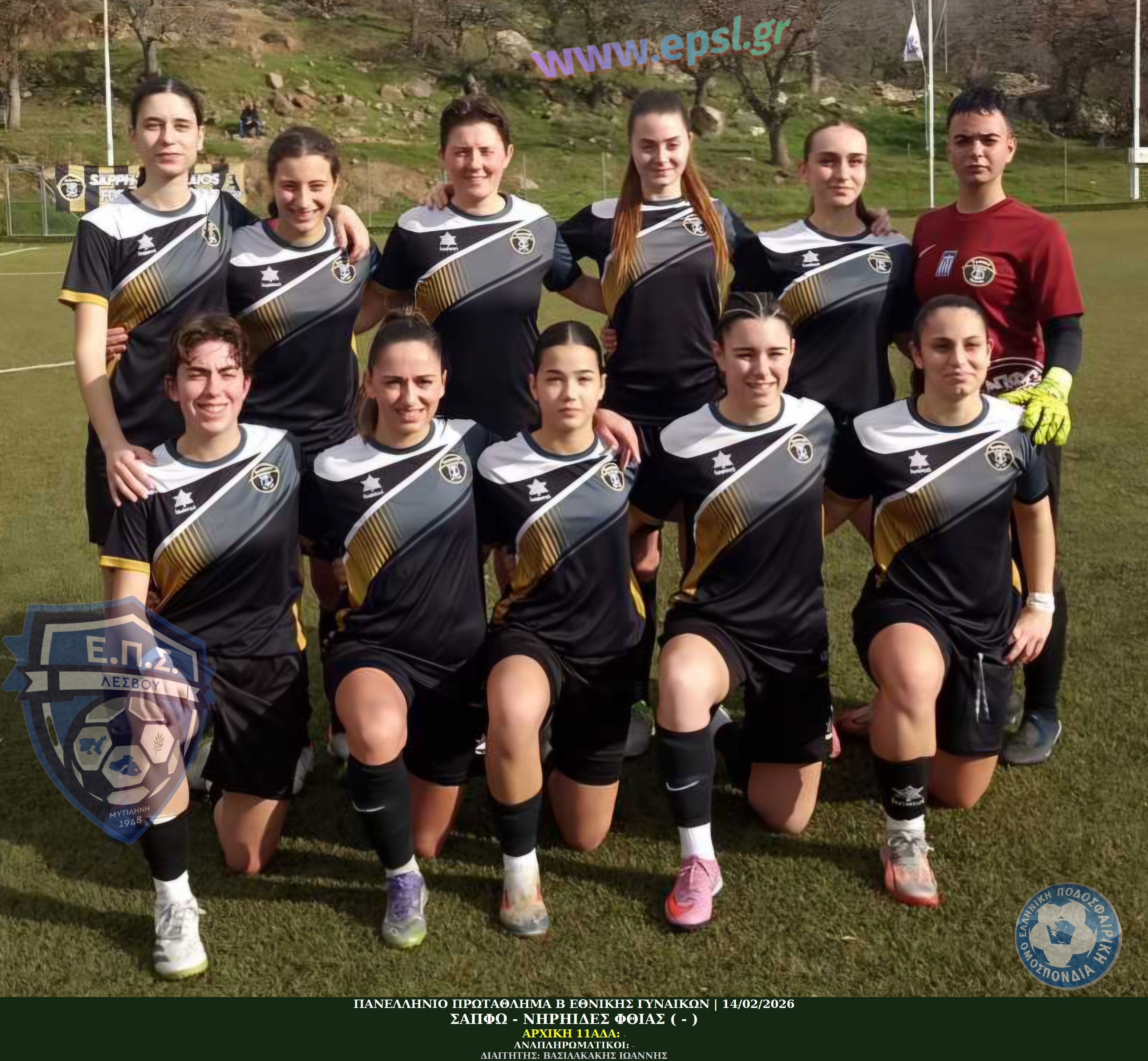 journey_start_thumbnail