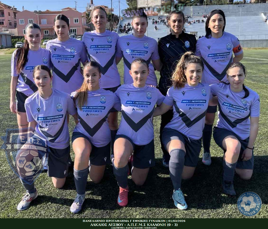 journey_start_thumbnail