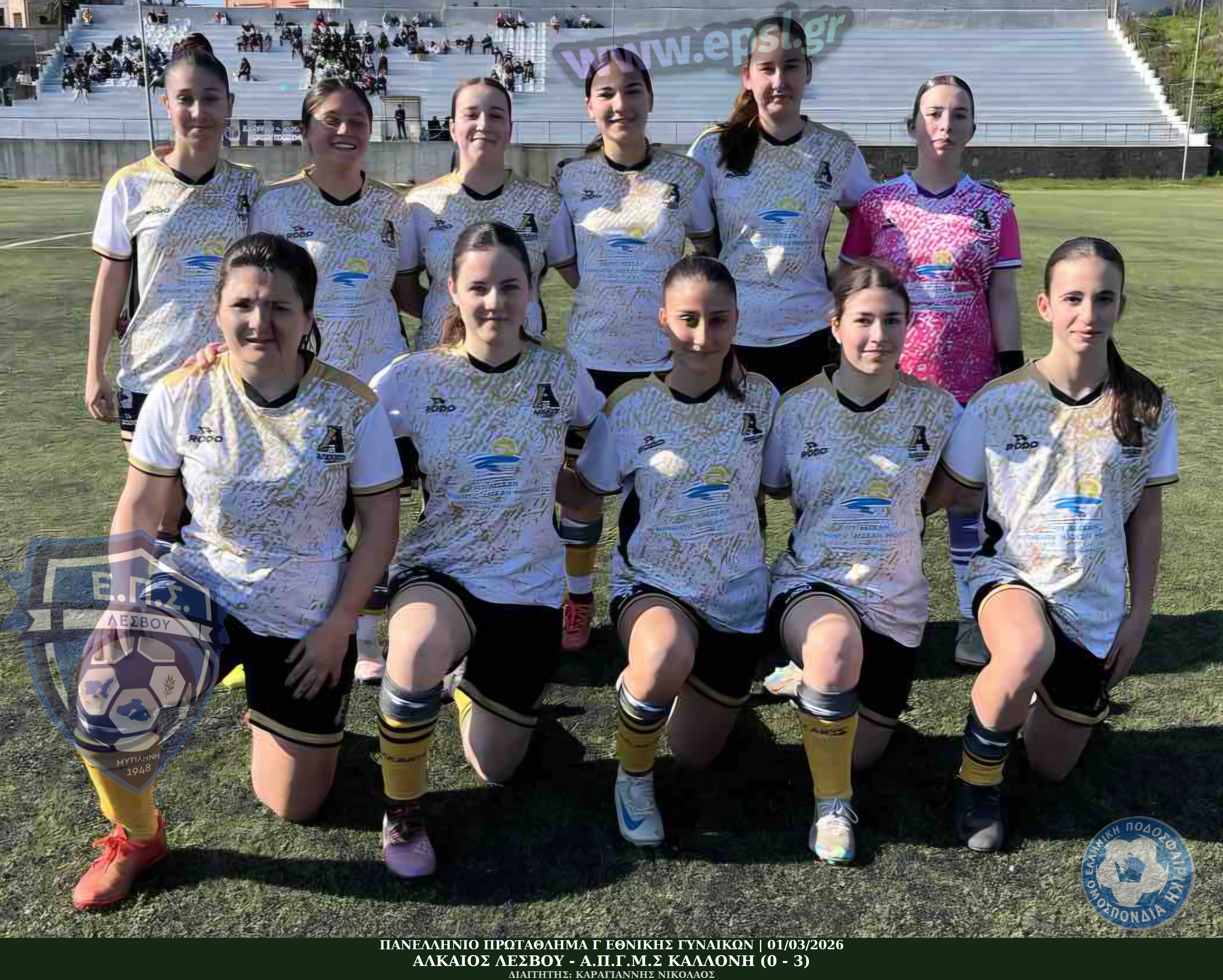 journey_start_thumbnail