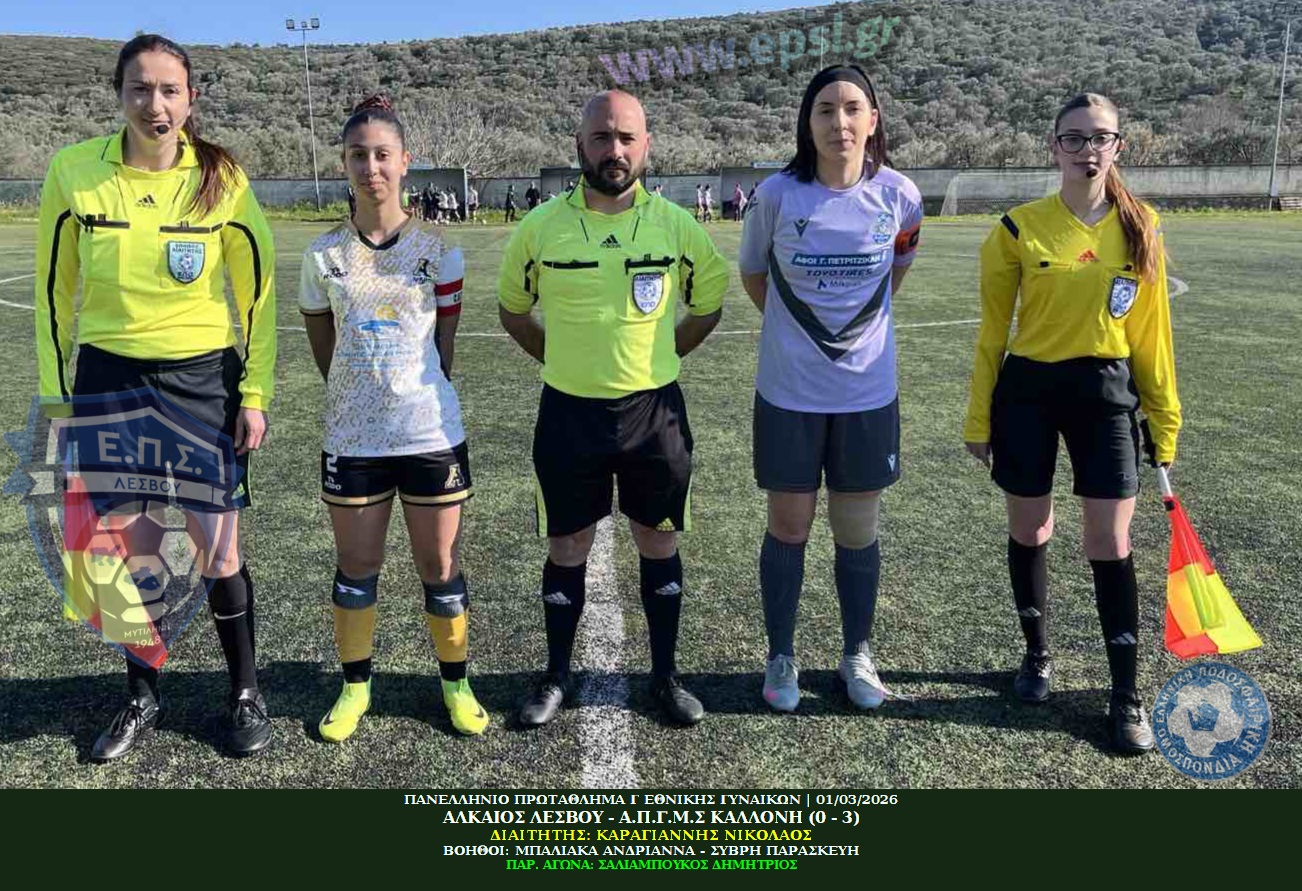 journey_start_thumbnail