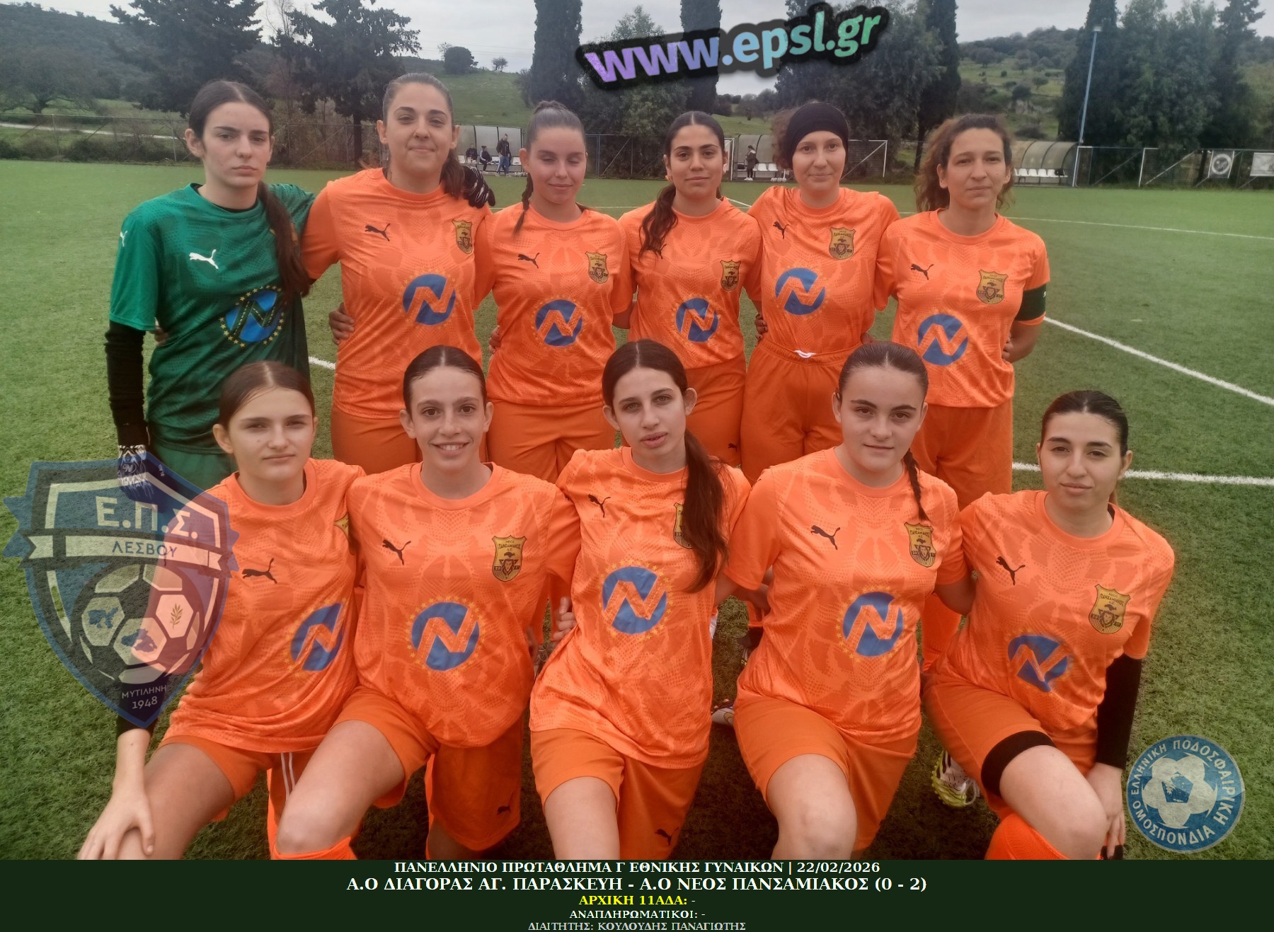 journey_start_thumbnail