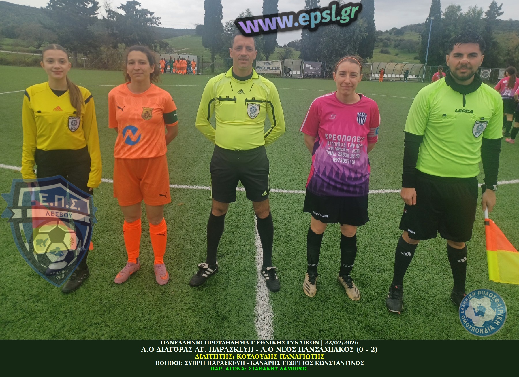 journey_start_thumbnail