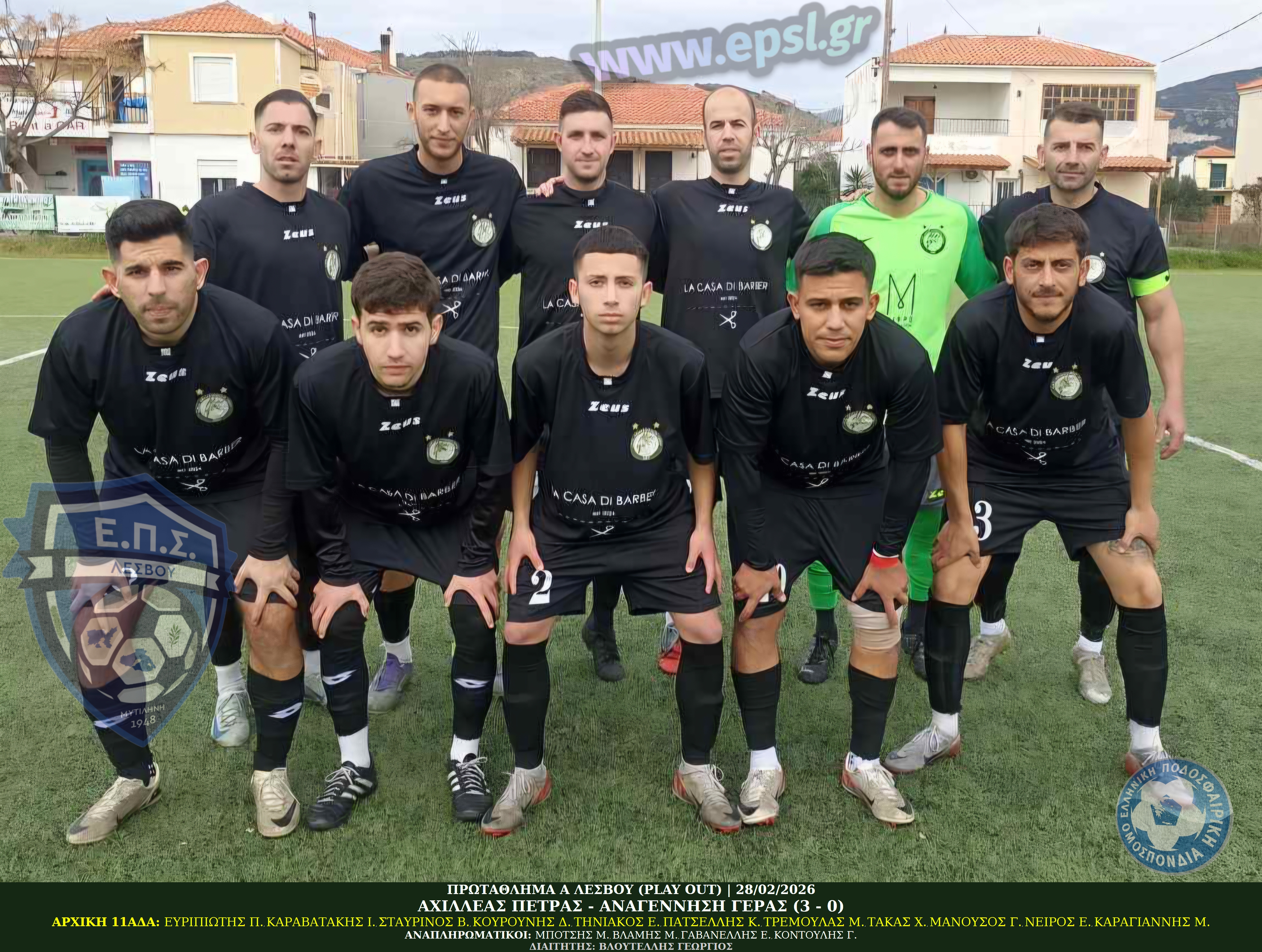 journey_start_thumbnail