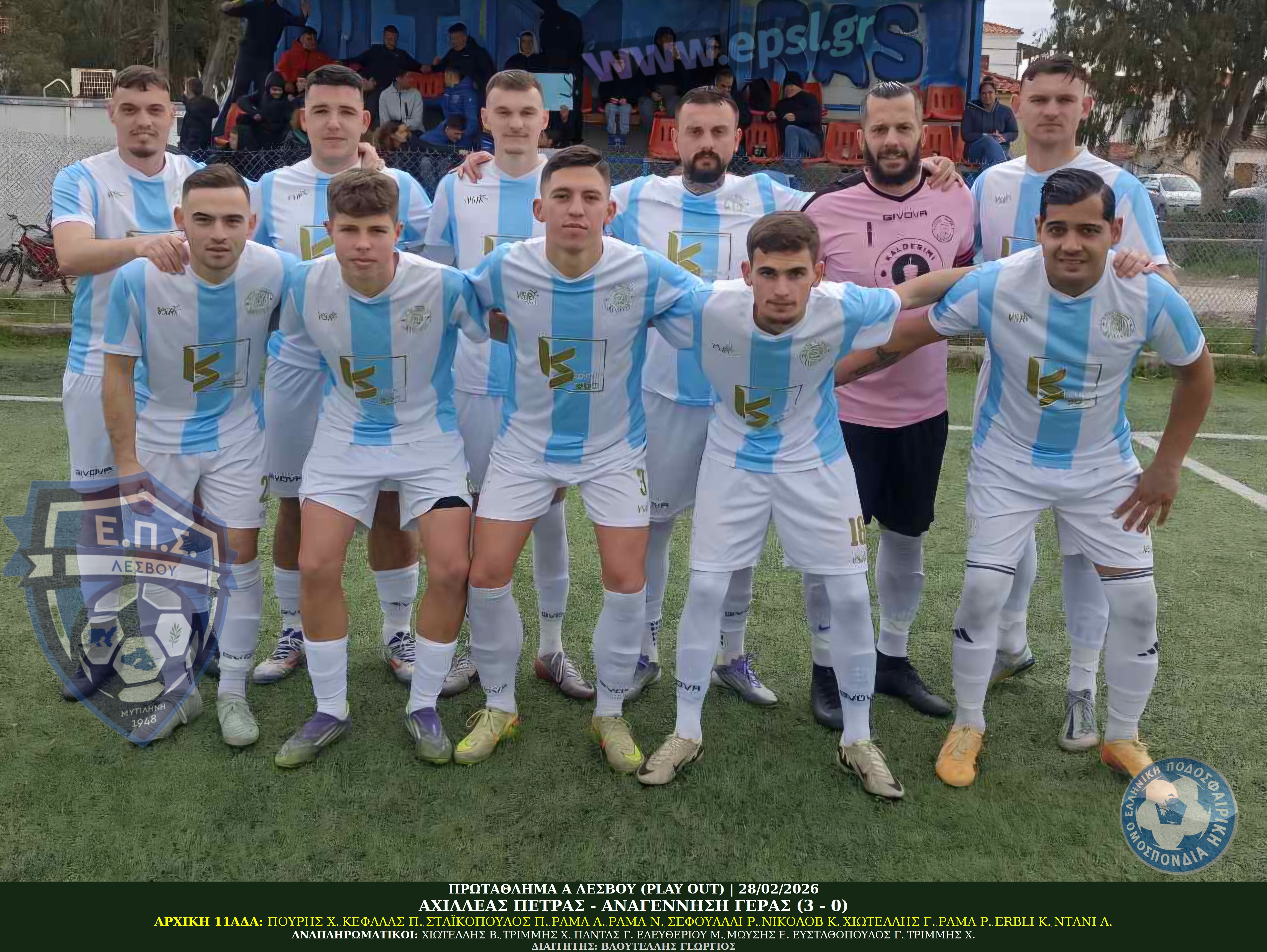 journey_start_thumbnail