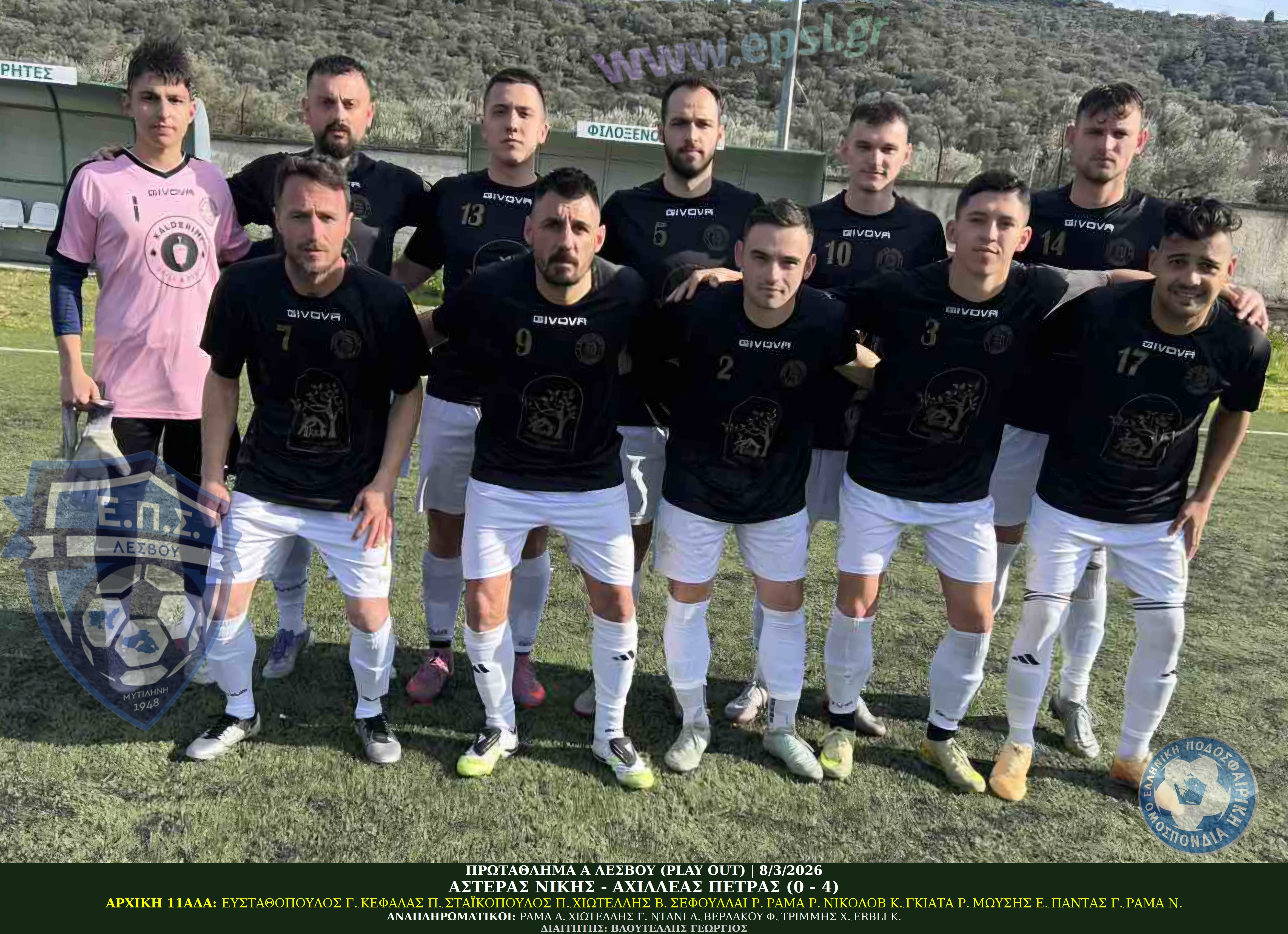 journey_start_thumbnail