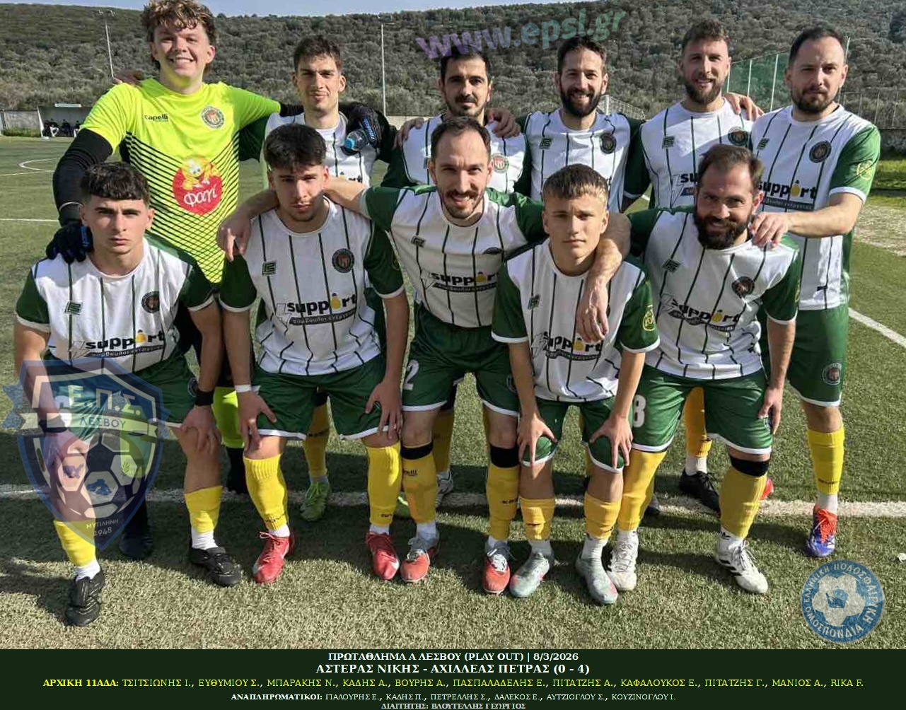 journey_start_thumbnail