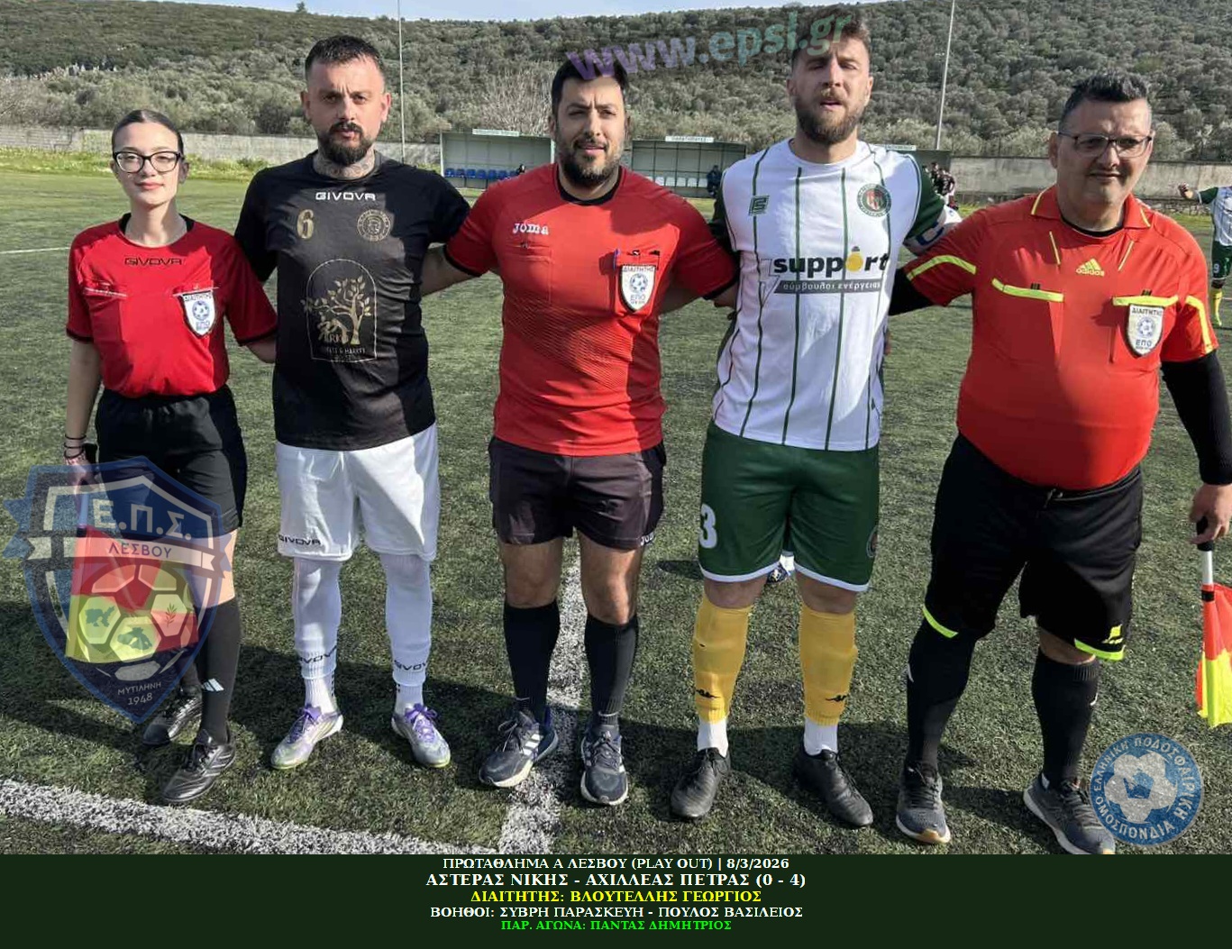 journey_start_thumbnail