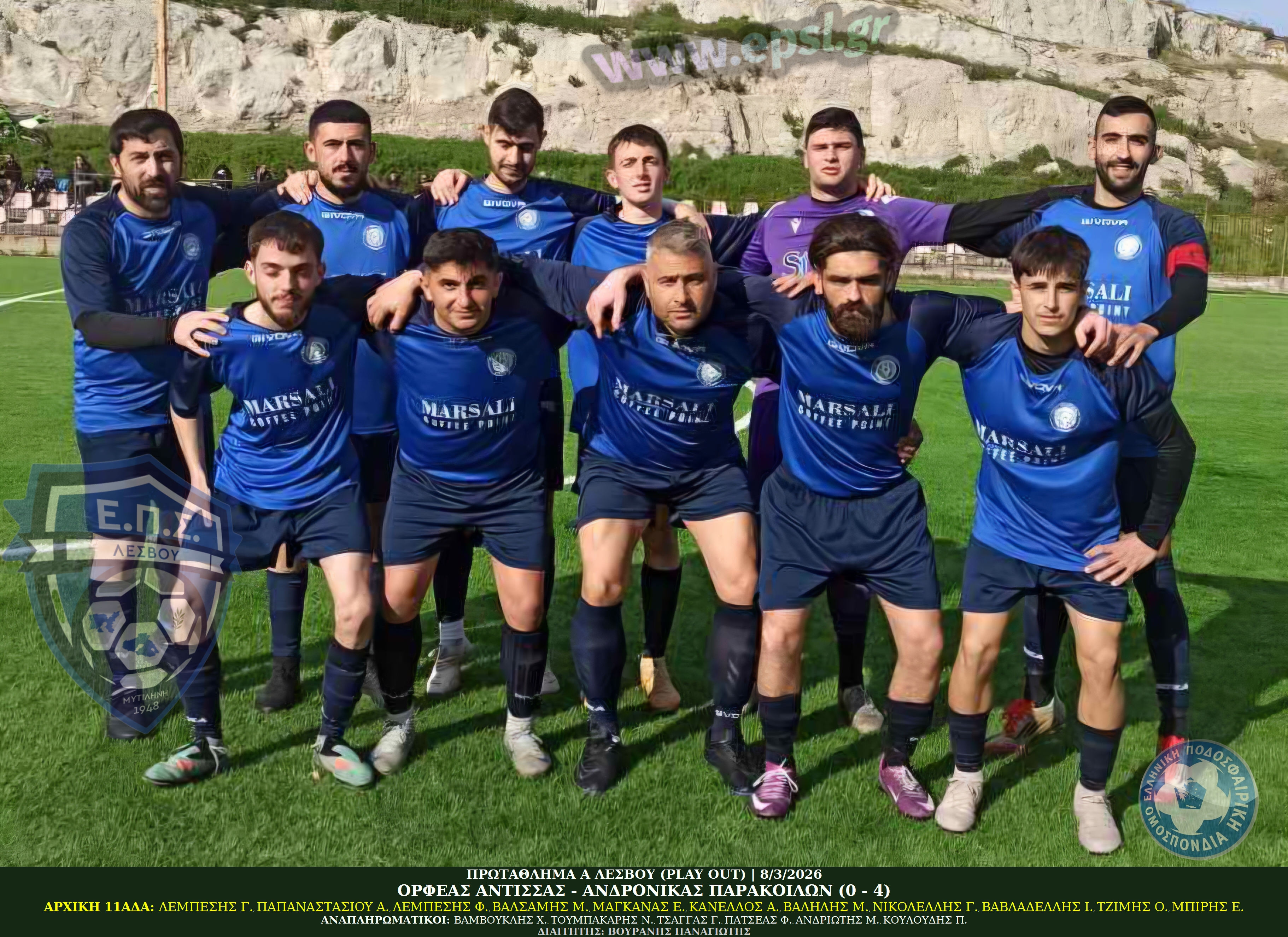 journey_start_thumbnail