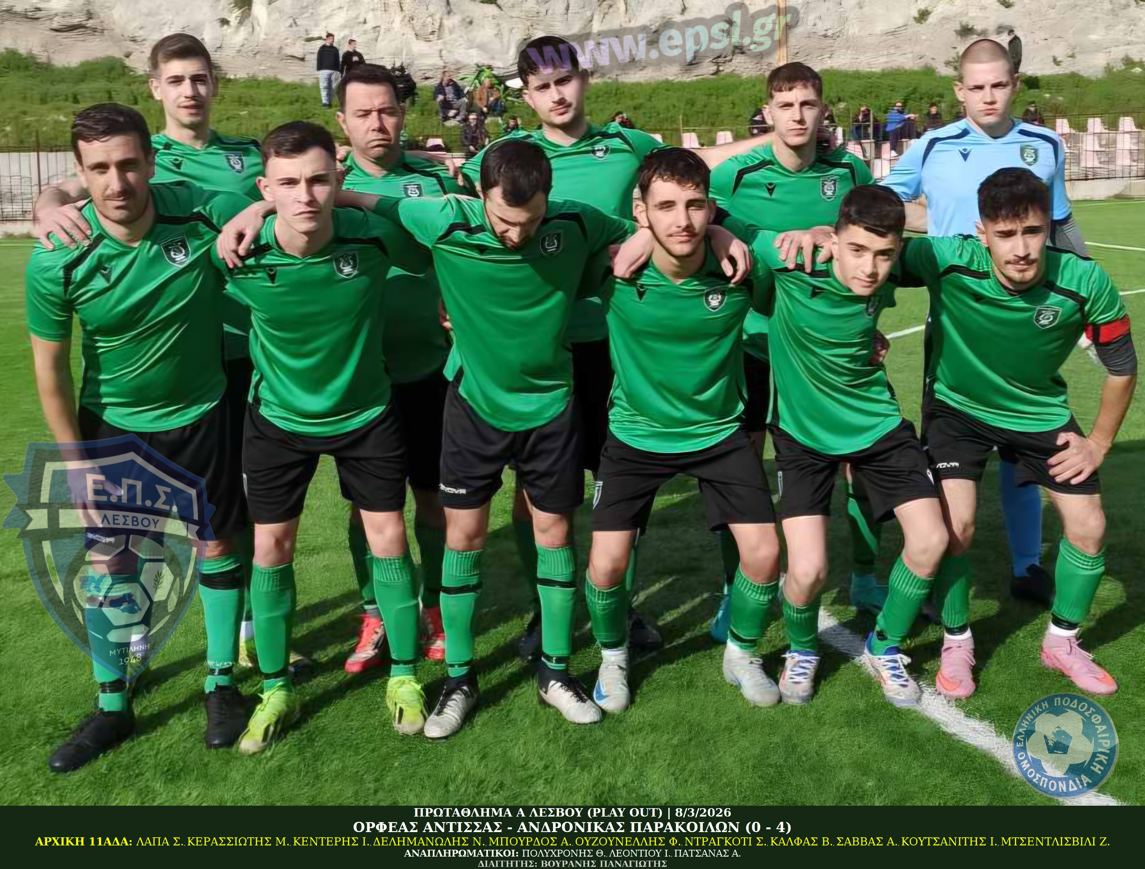 journey_start_thumbnail