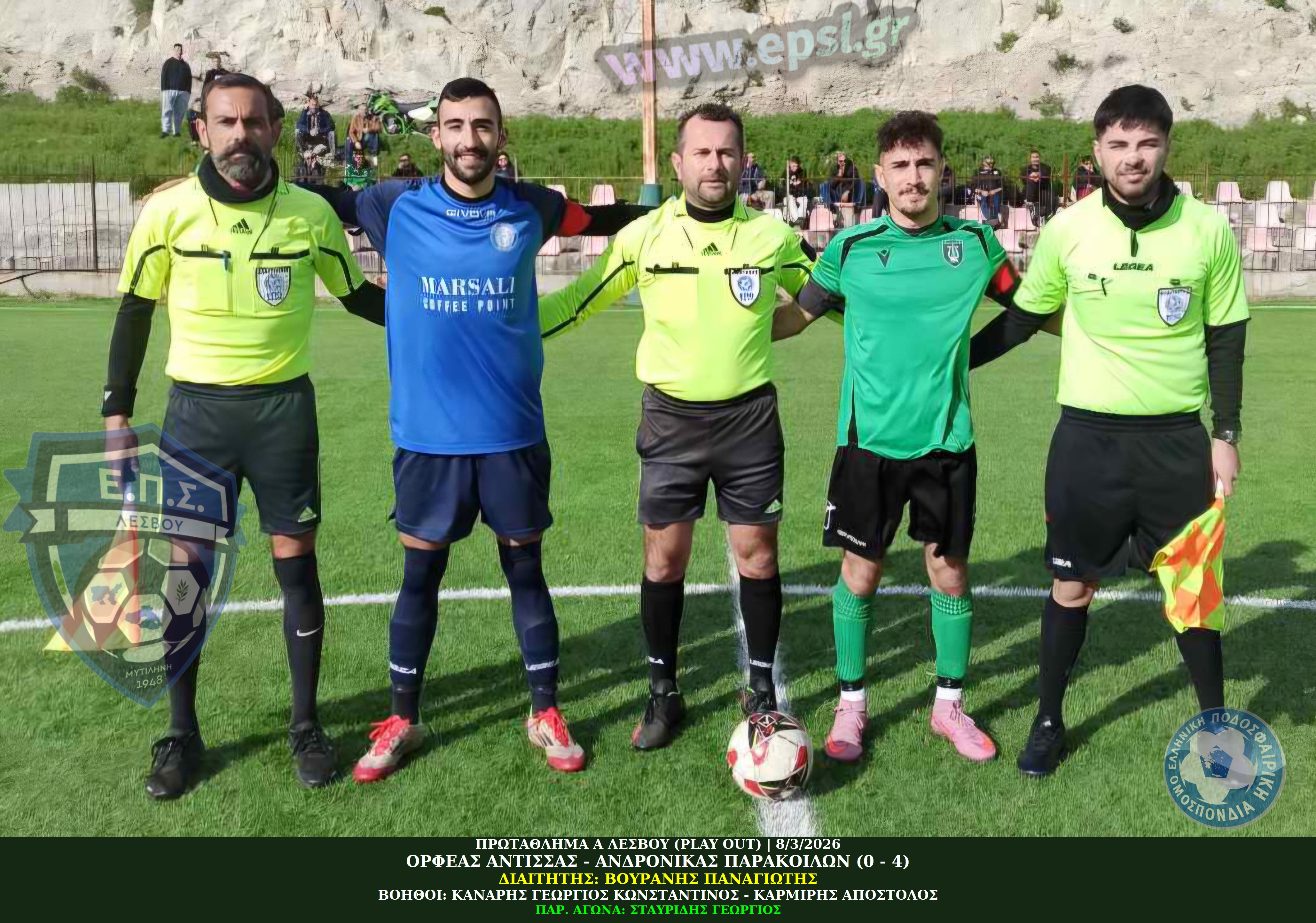 journey_start_thumbnail