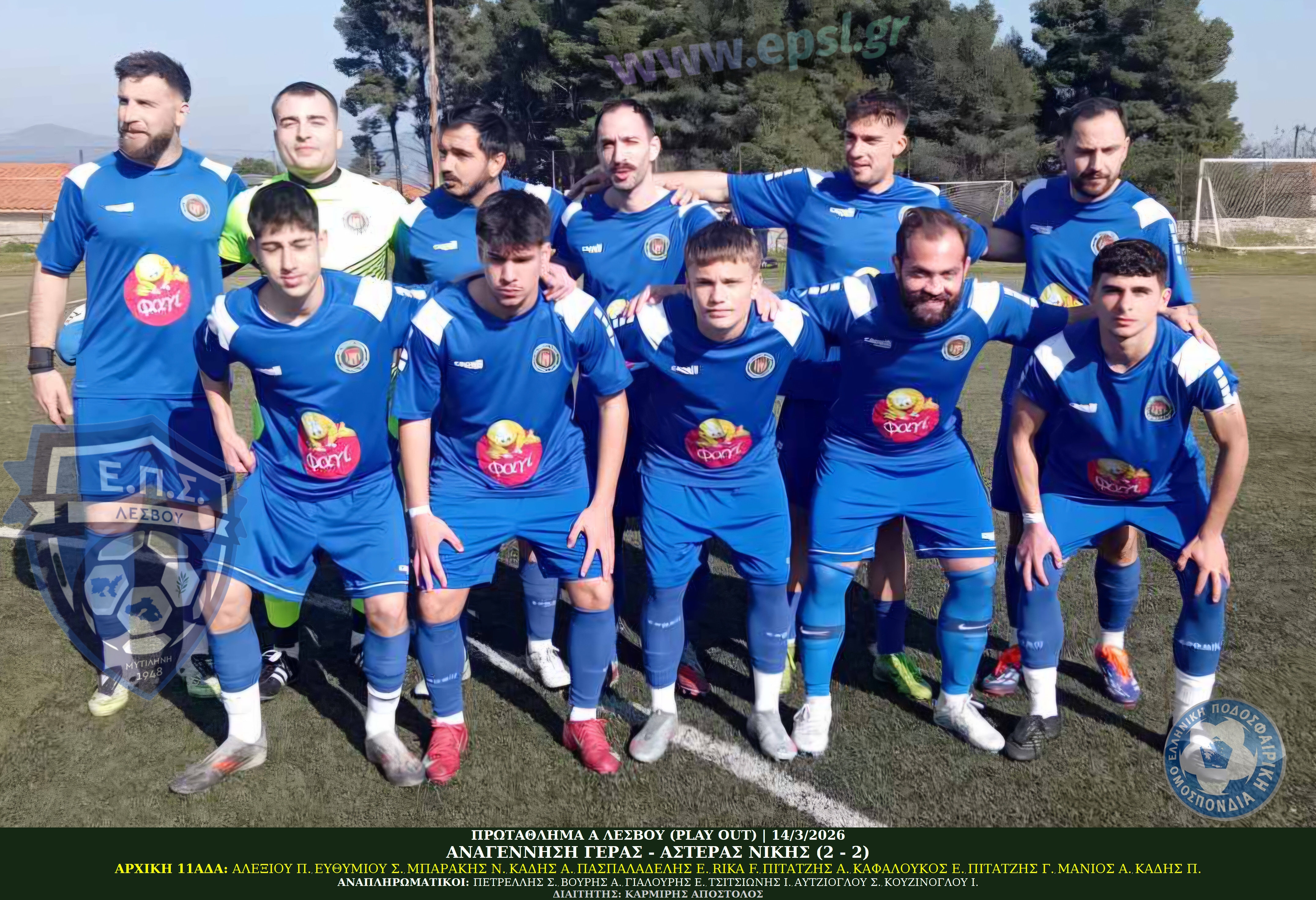 journey_start_thumbnail