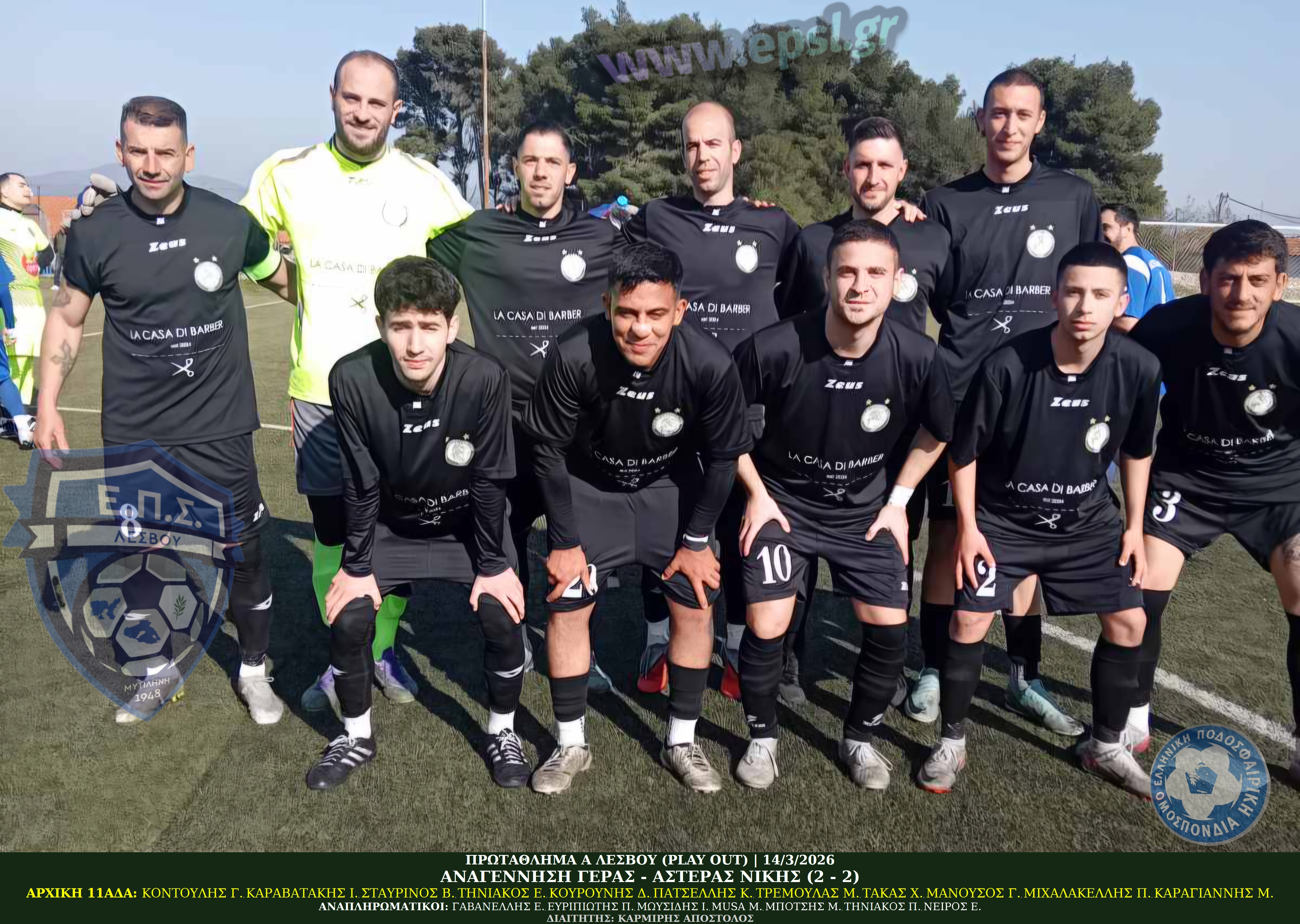 journey_start_thumbnail