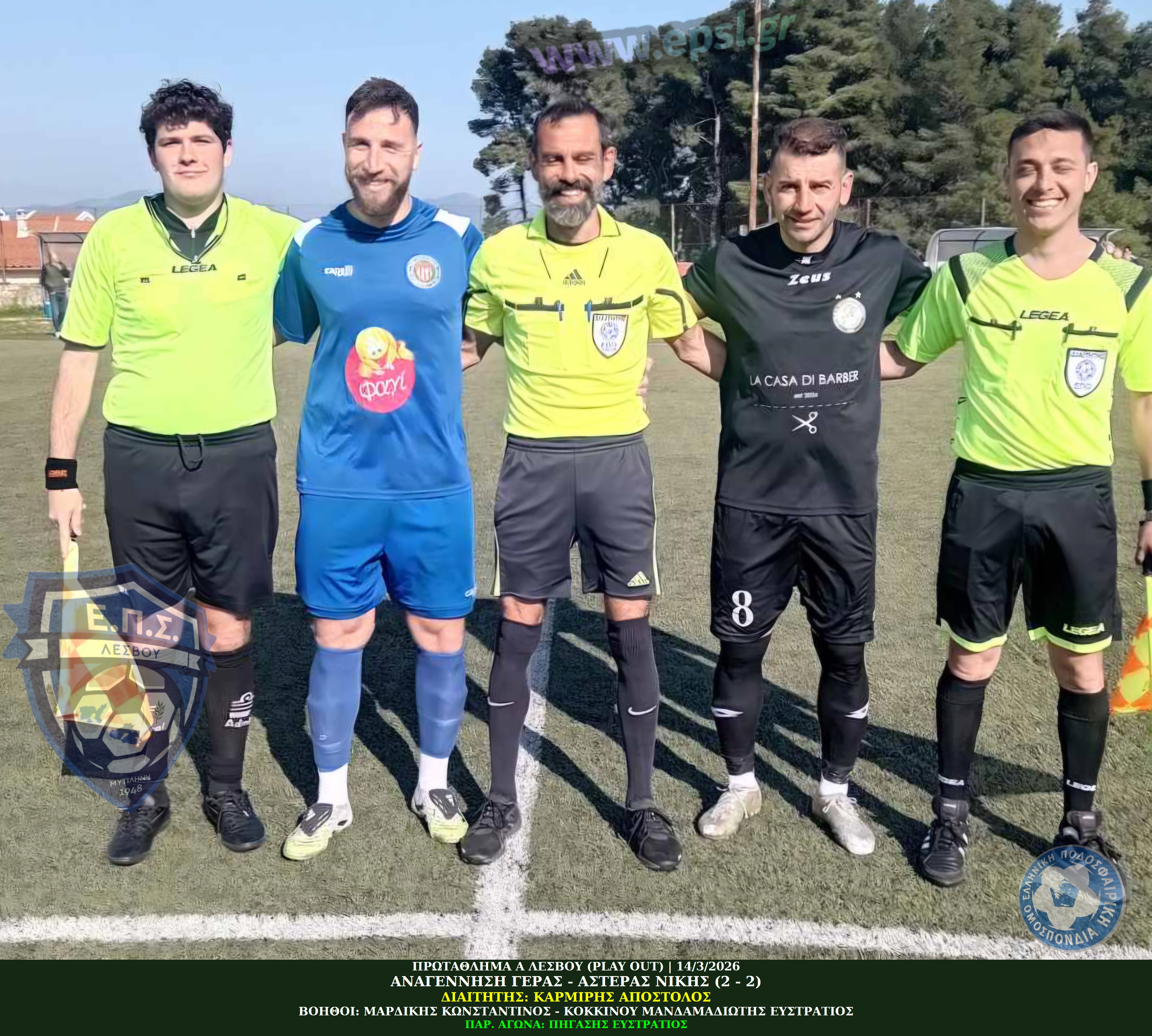 journey_start_thumbnail