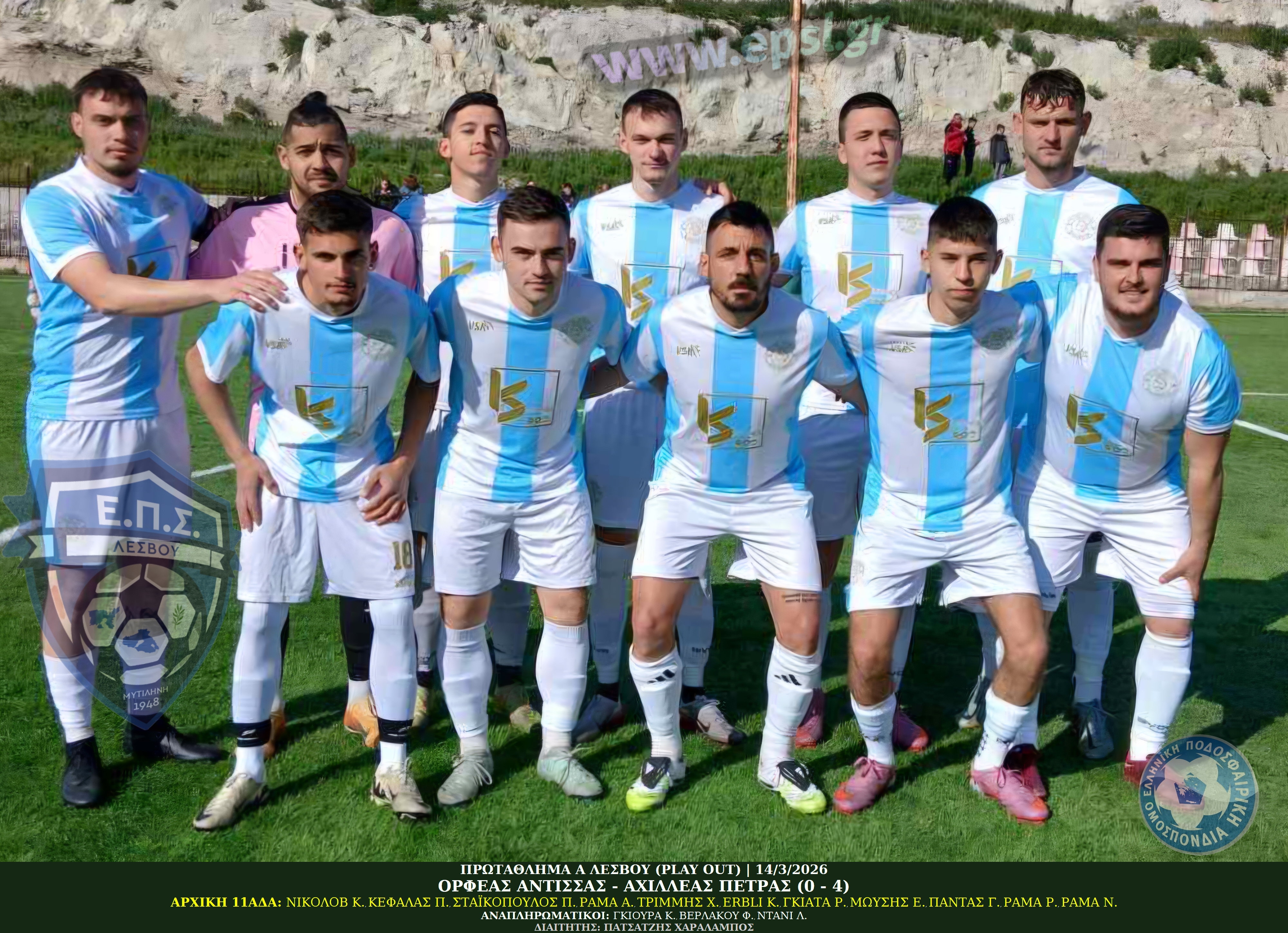 journey_start_thumbnail