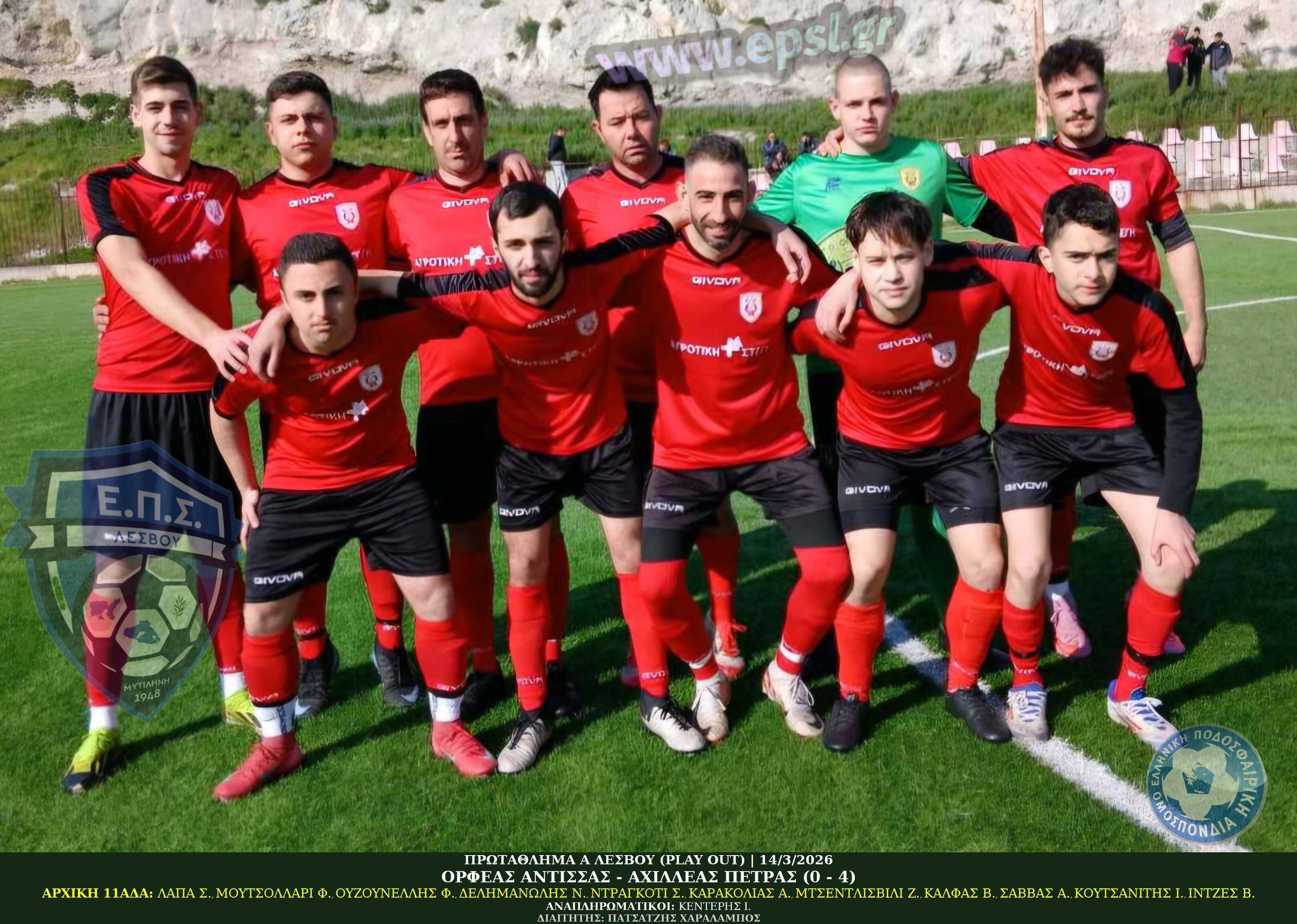 journey_start_thumbnail