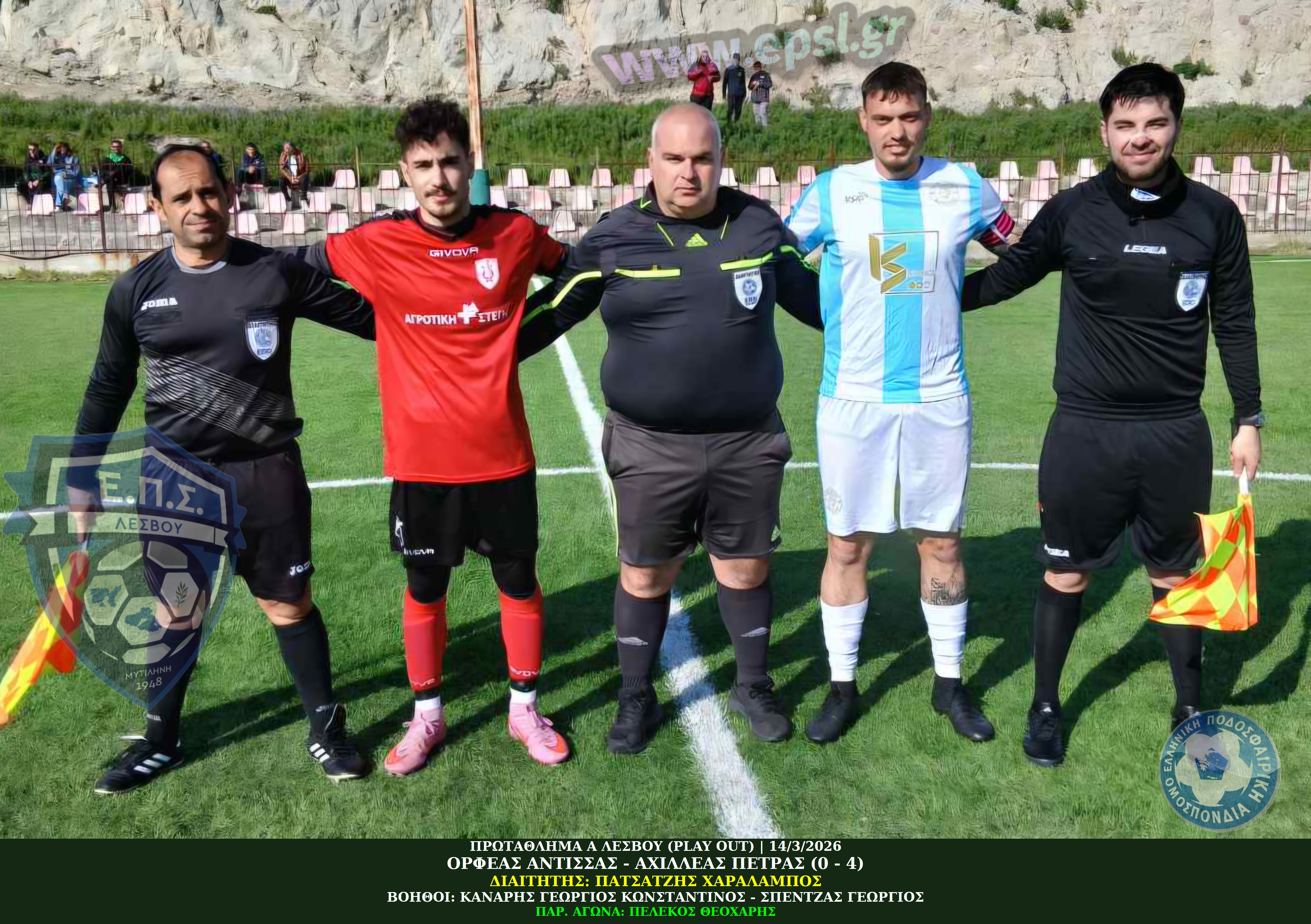 journey_start_thumbnail