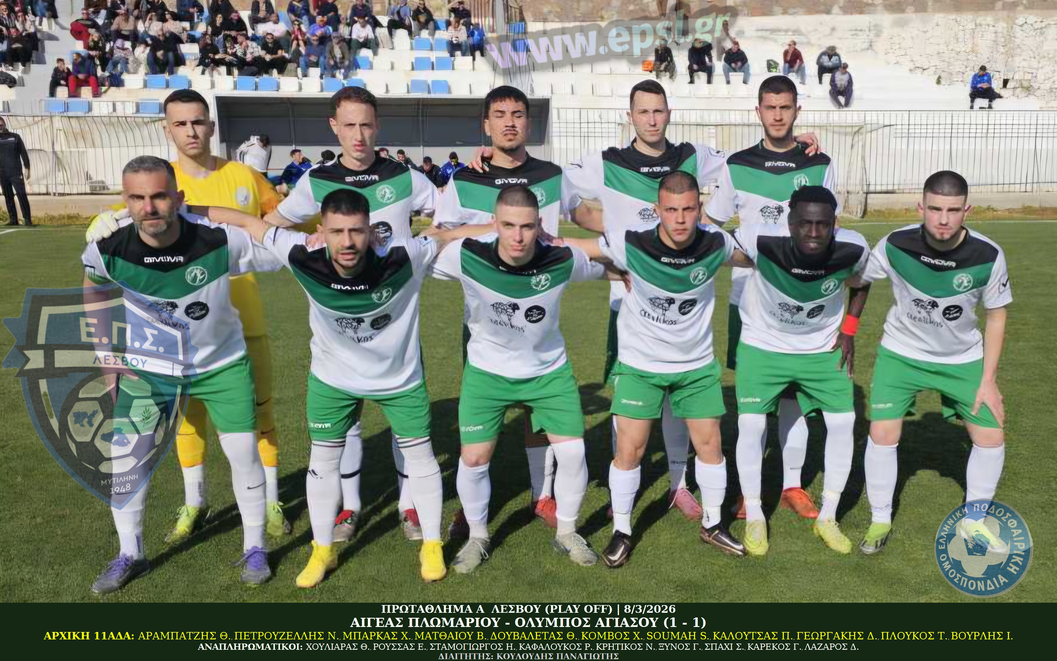 journey_start_thumbnail