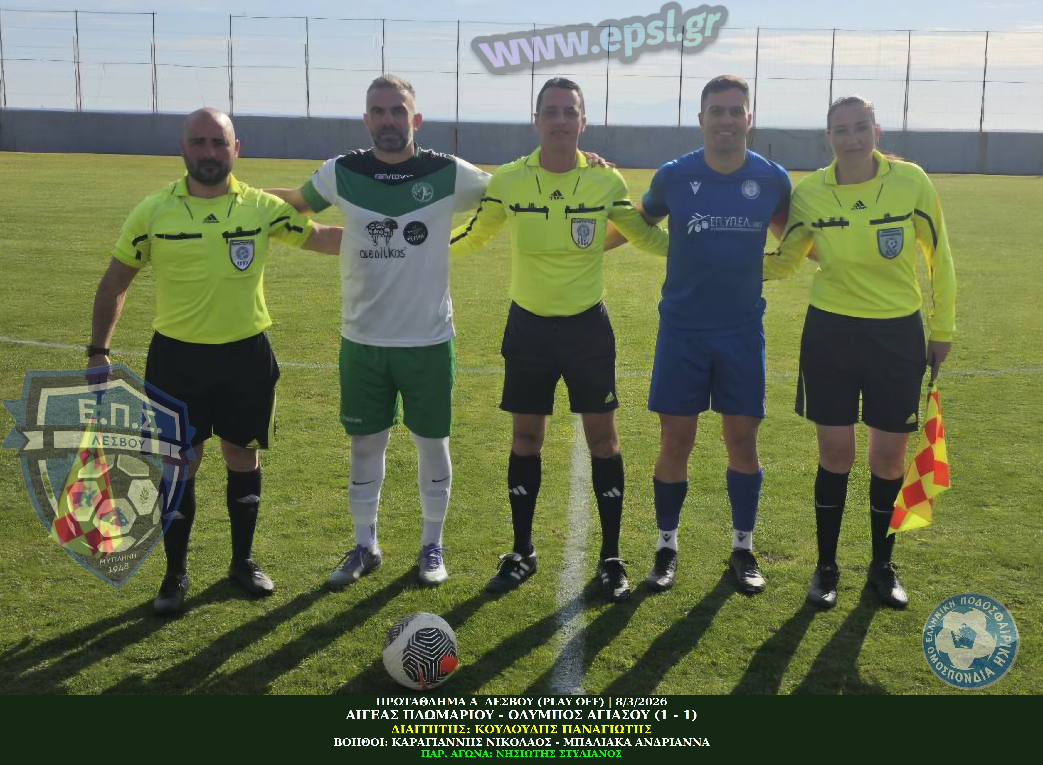 journey_start_thumbnail