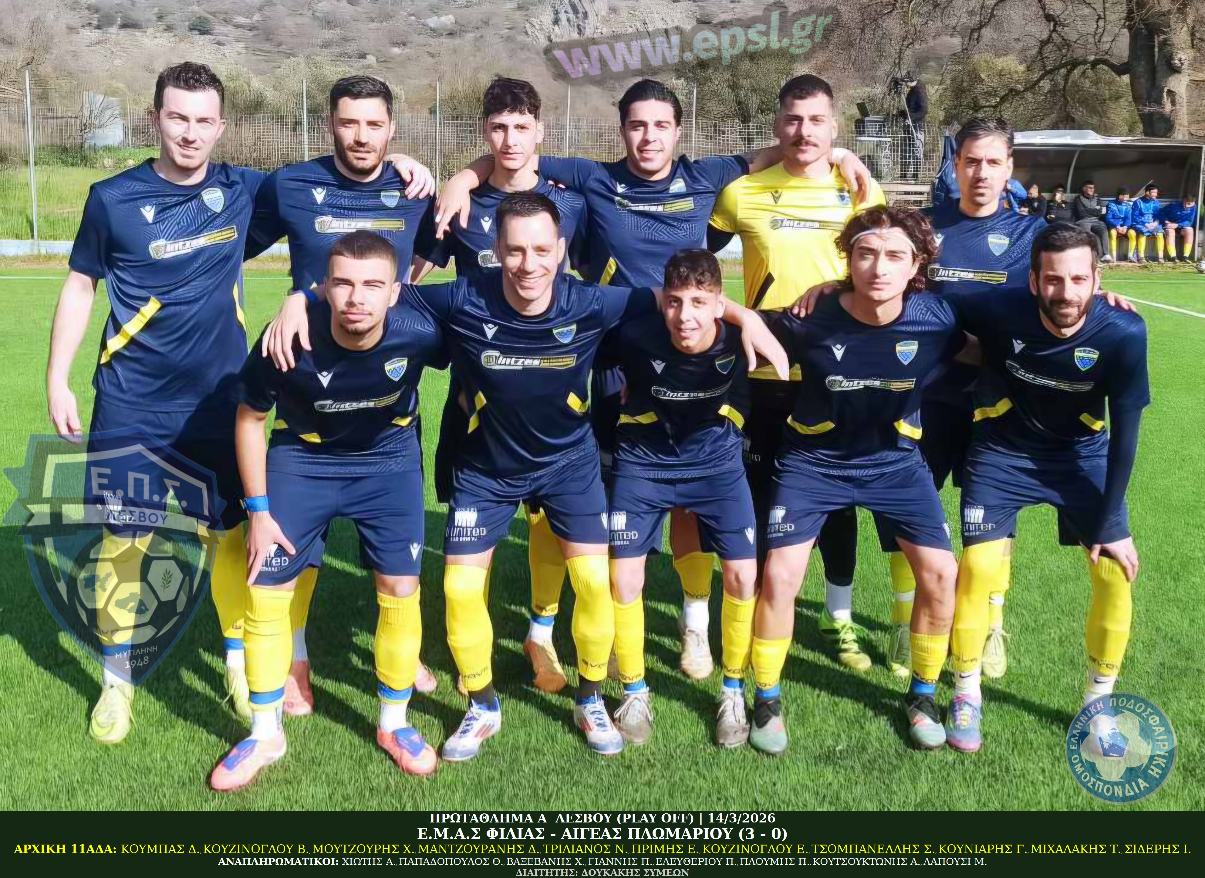 journey_start_thumbnail