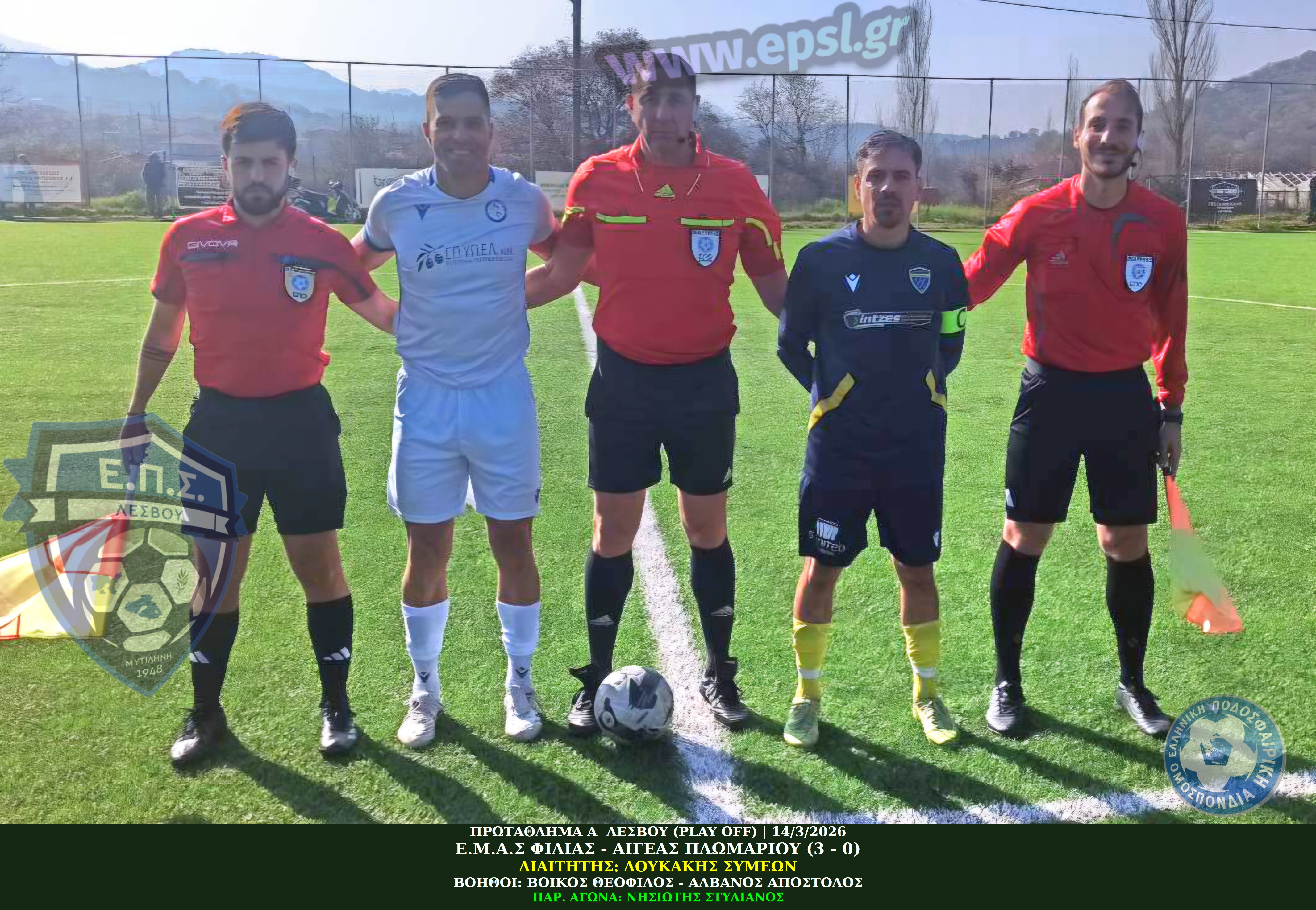 journey_start_thumbnail