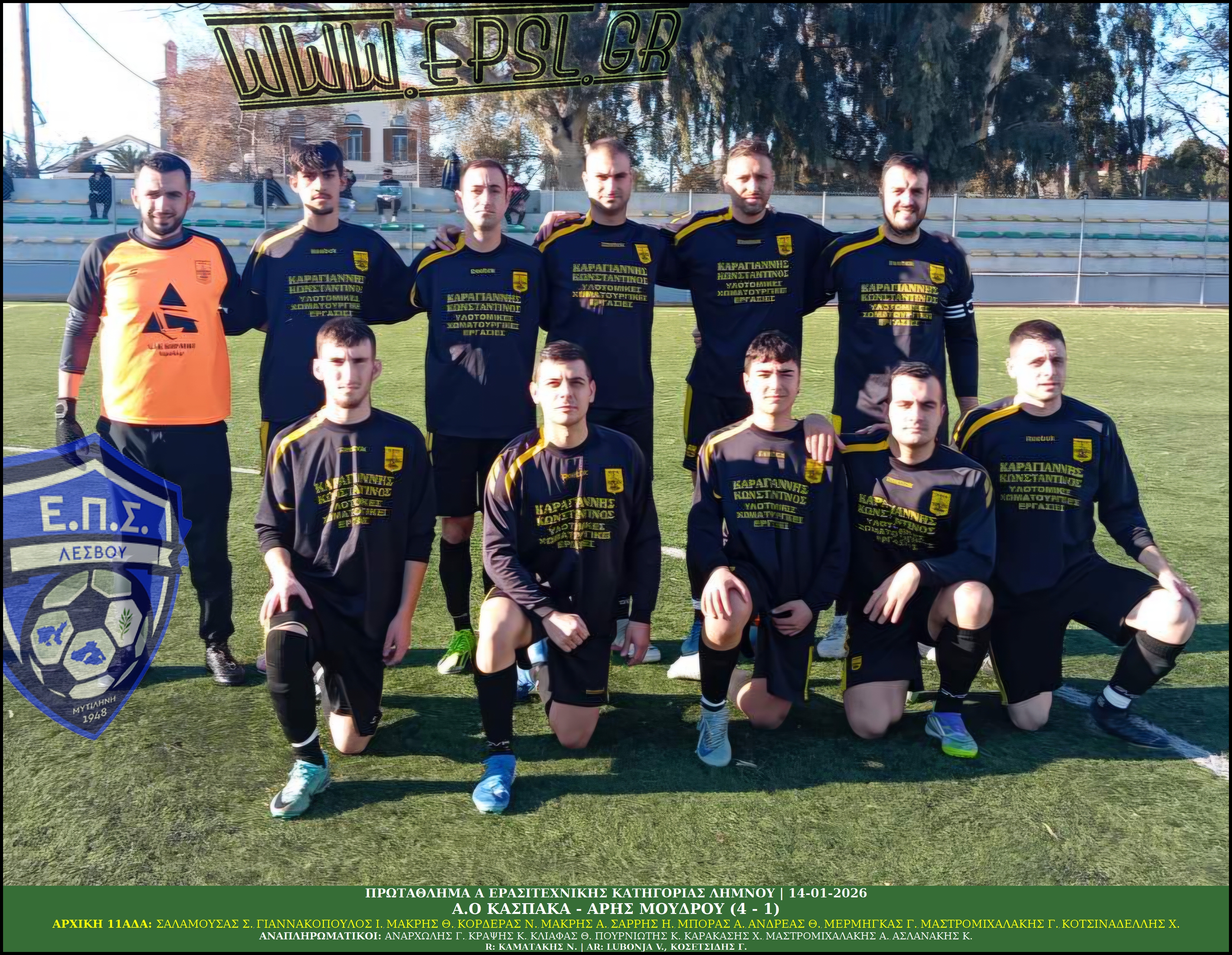 journey_start_thumbnail