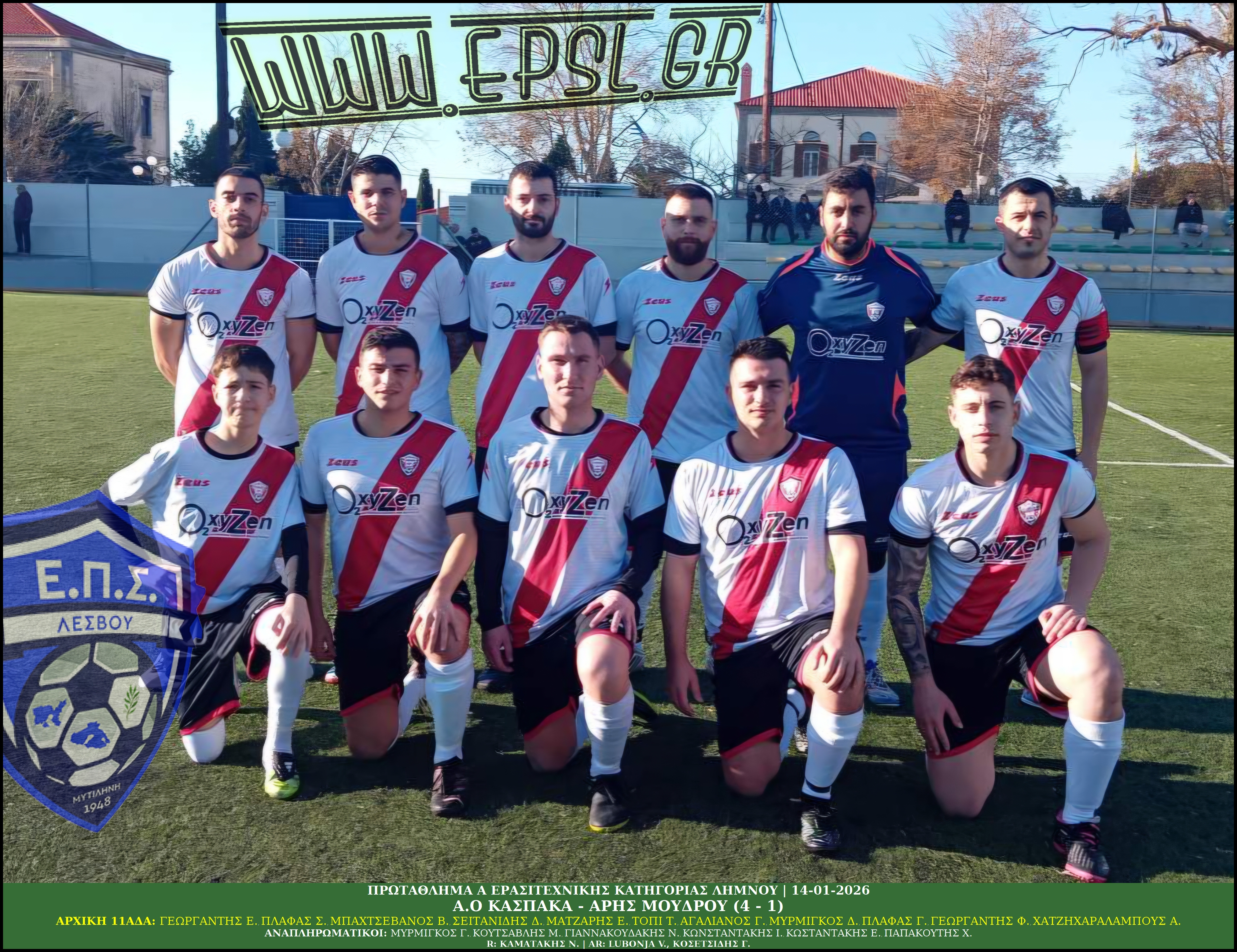 journey_start_thumbnail