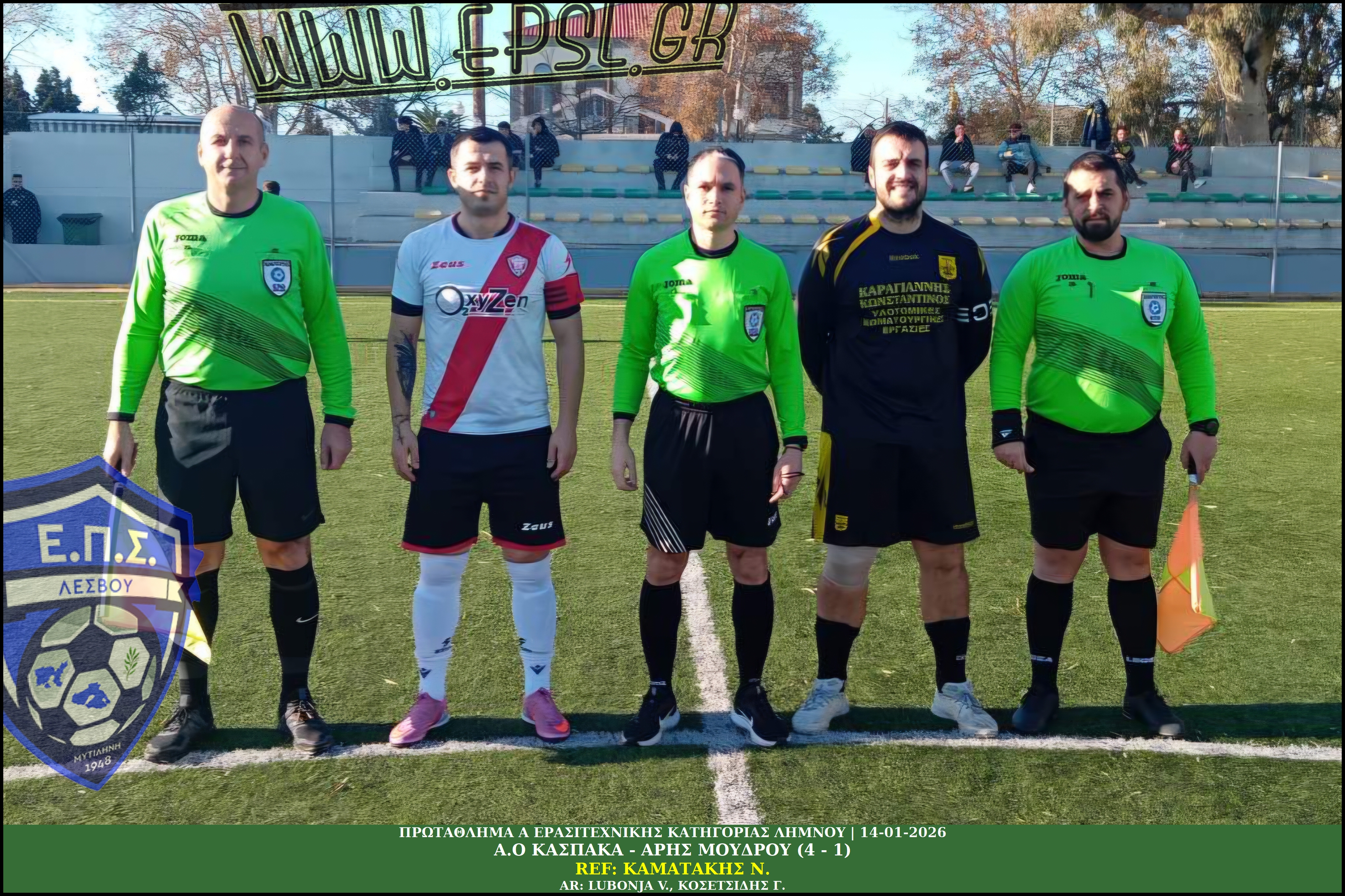 journey_start_thumbnail