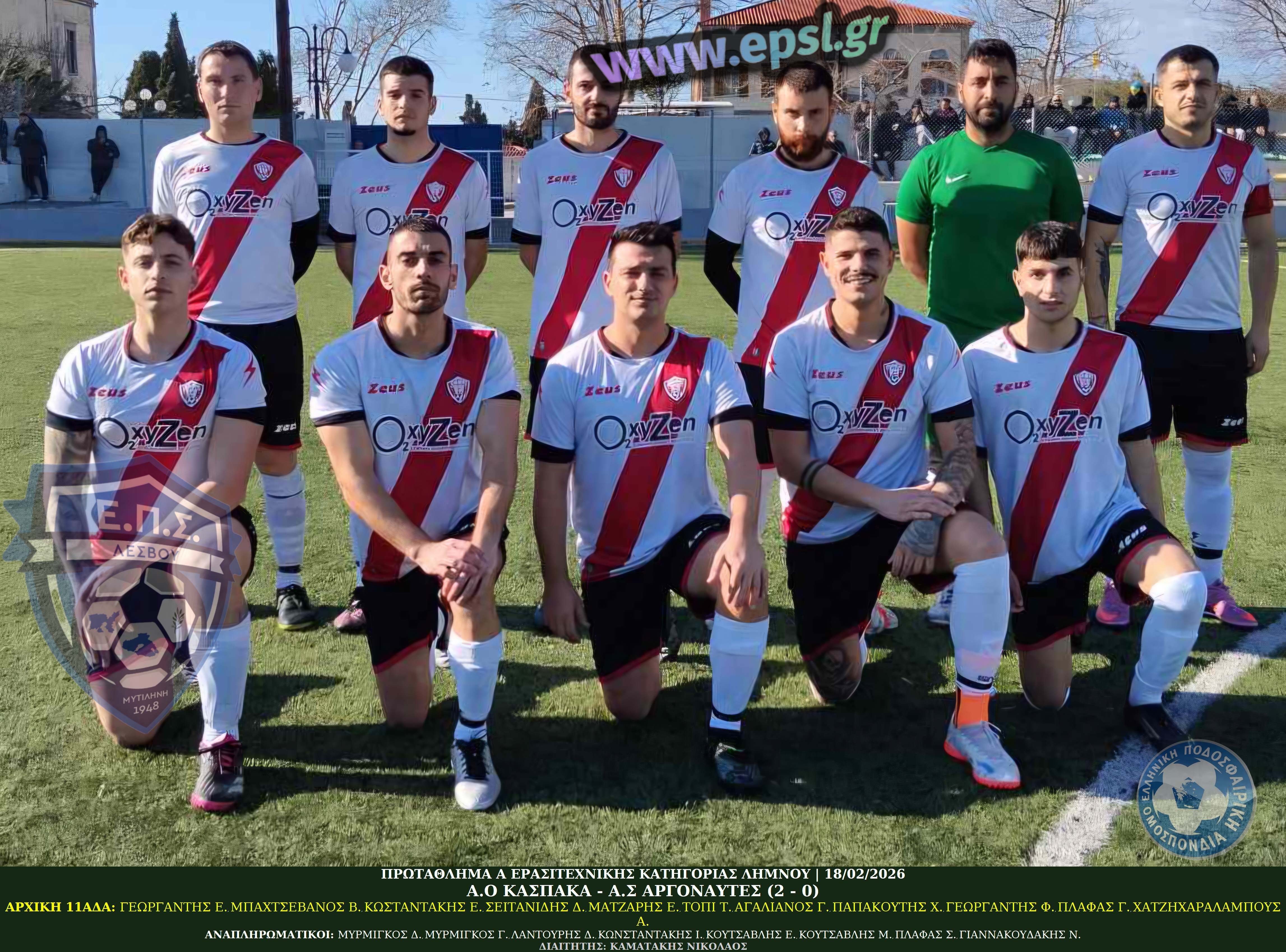 journey_start_thumbnail