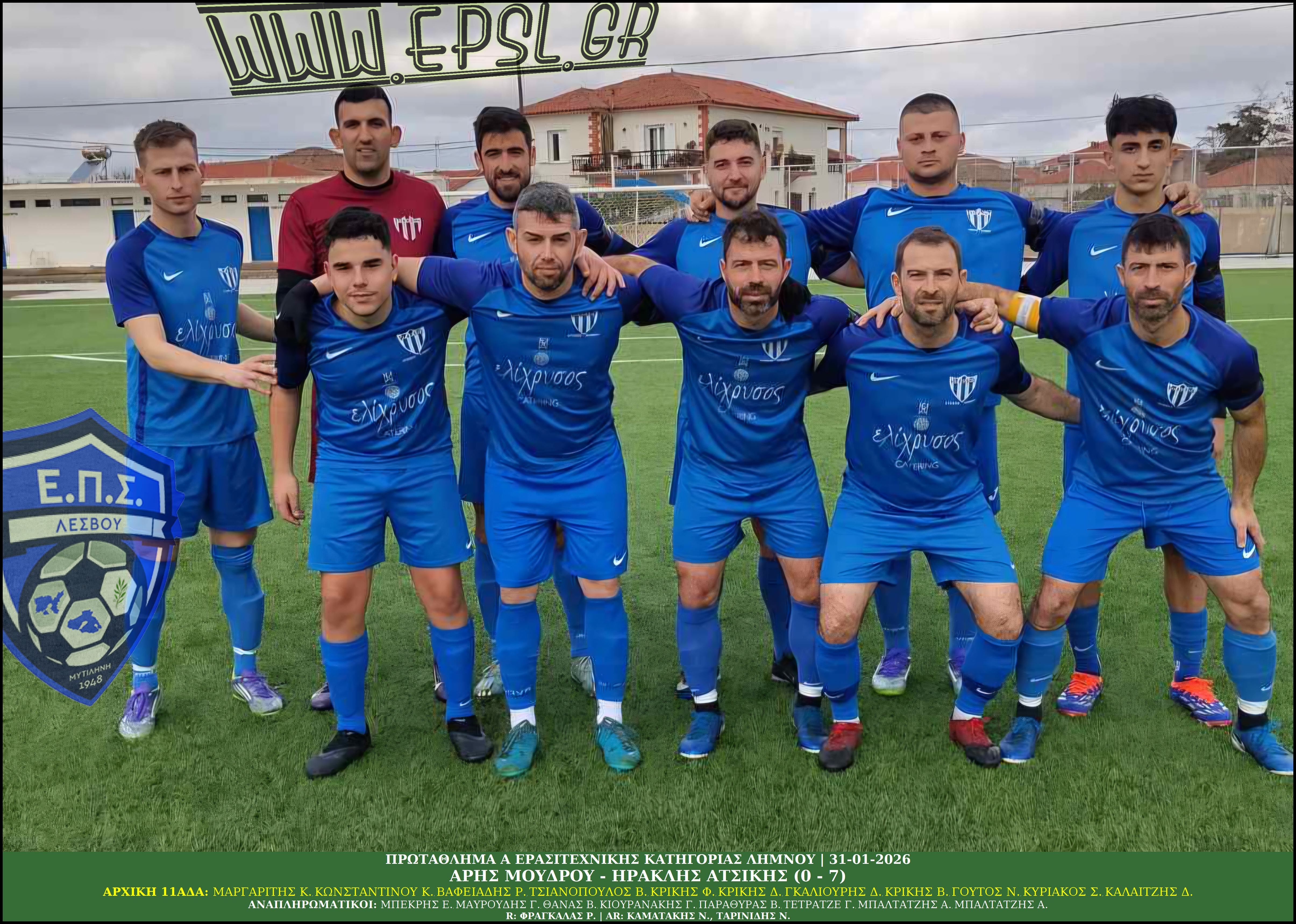 journey_start_thumbnail