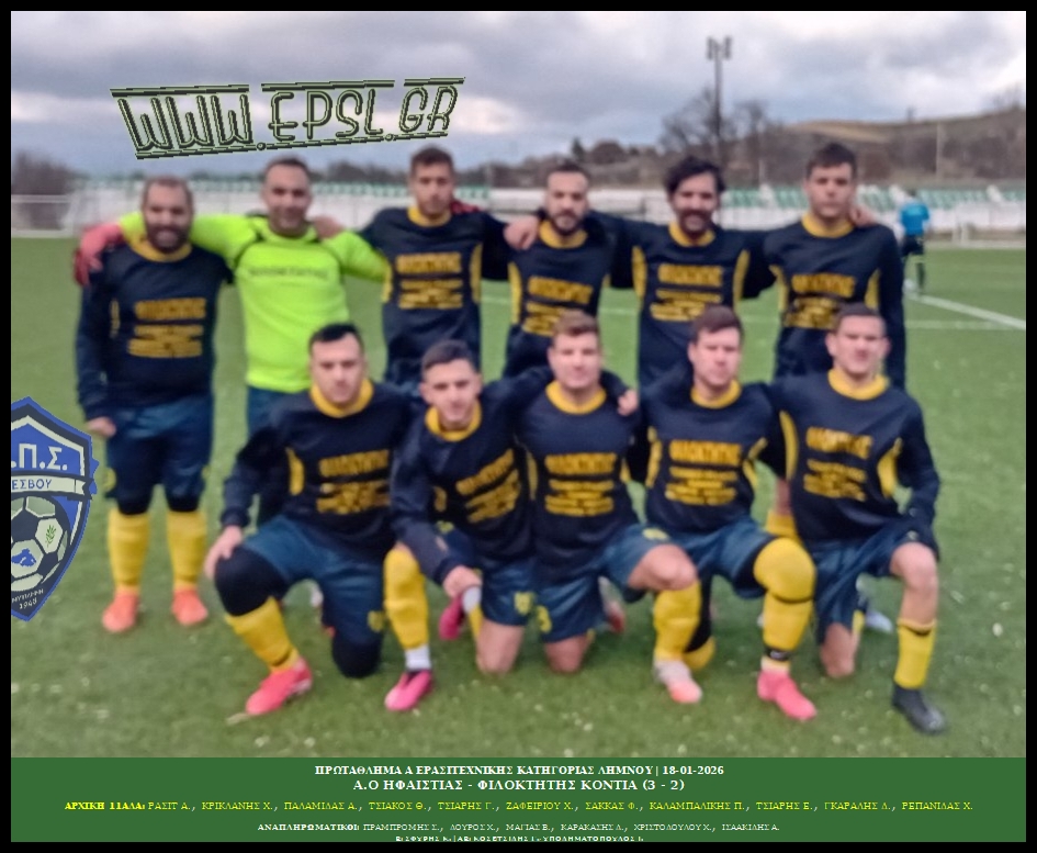 journey_start_thumbnail