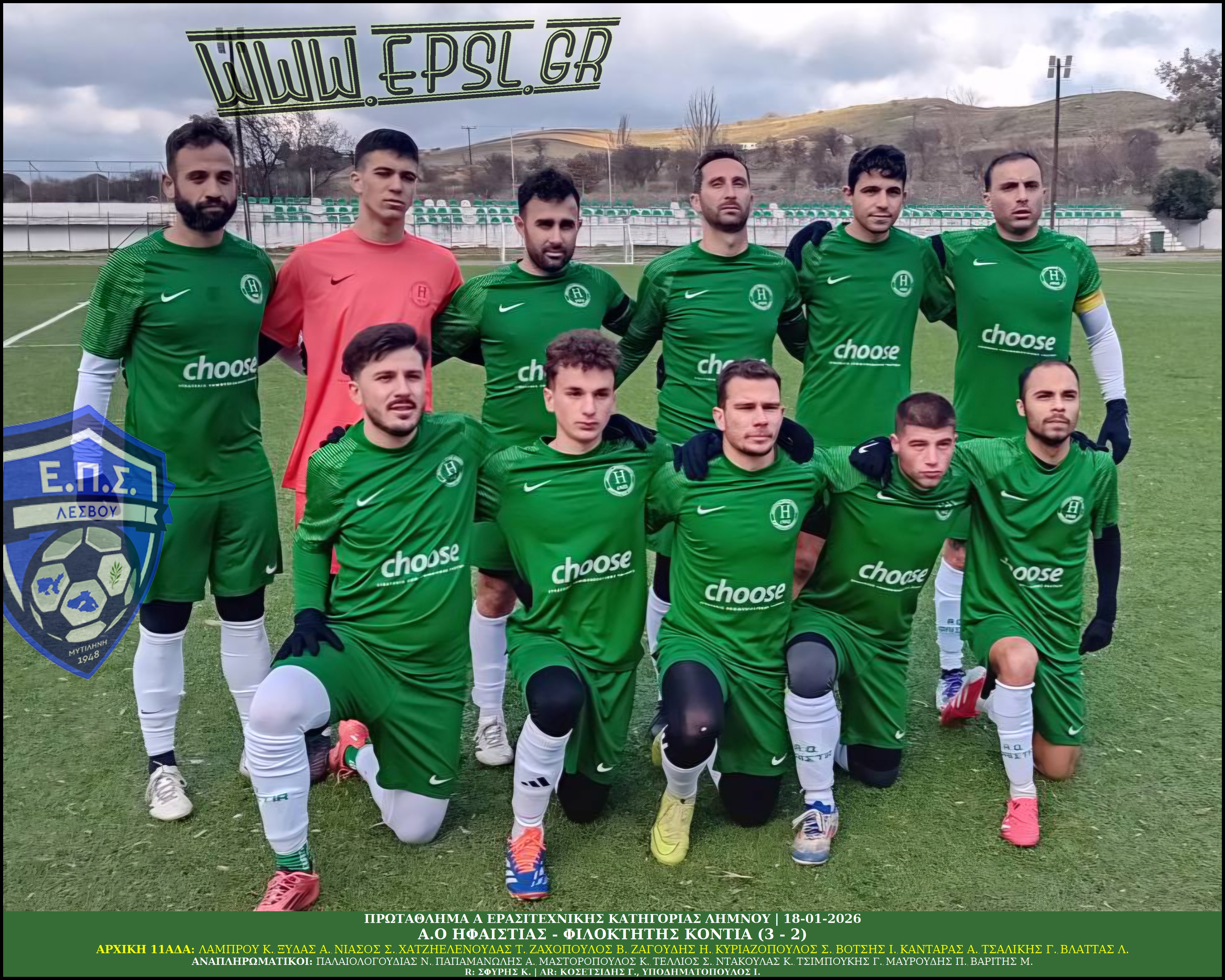 journey_start_thumbnail