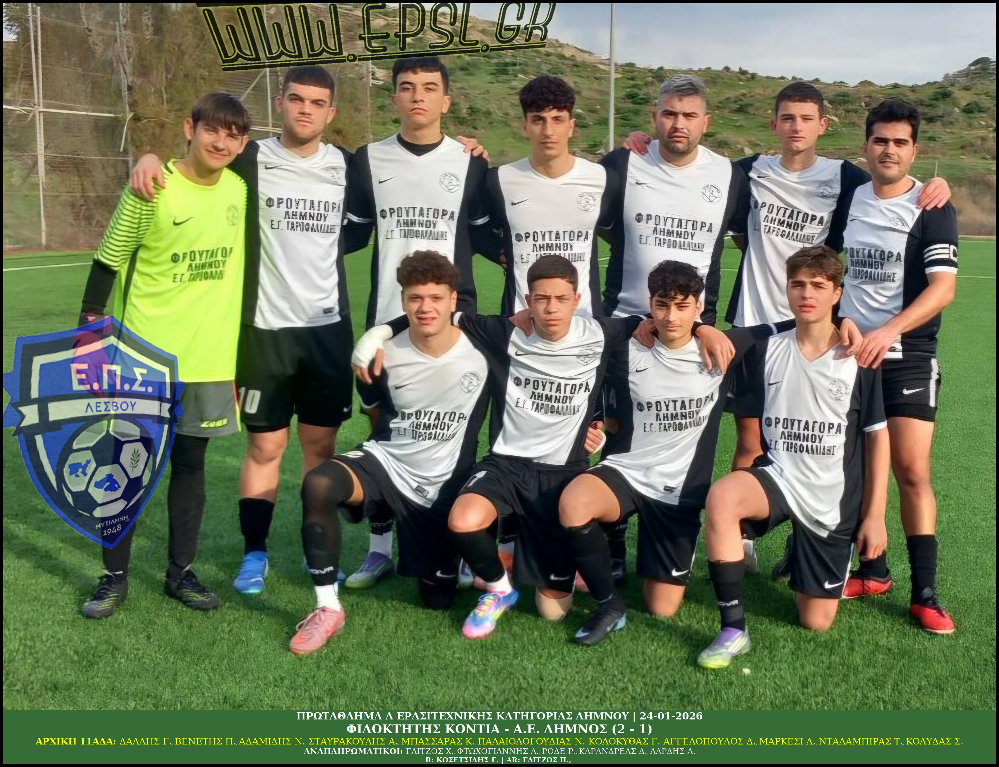 journey_start_thumbnail