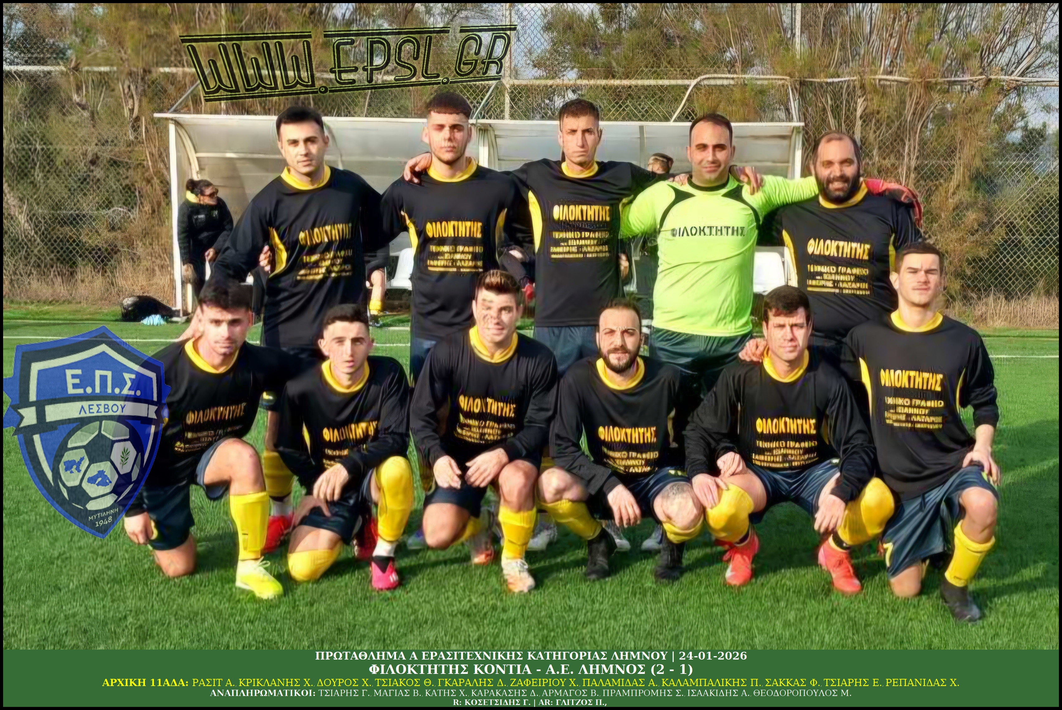 journey_start_thumbnail