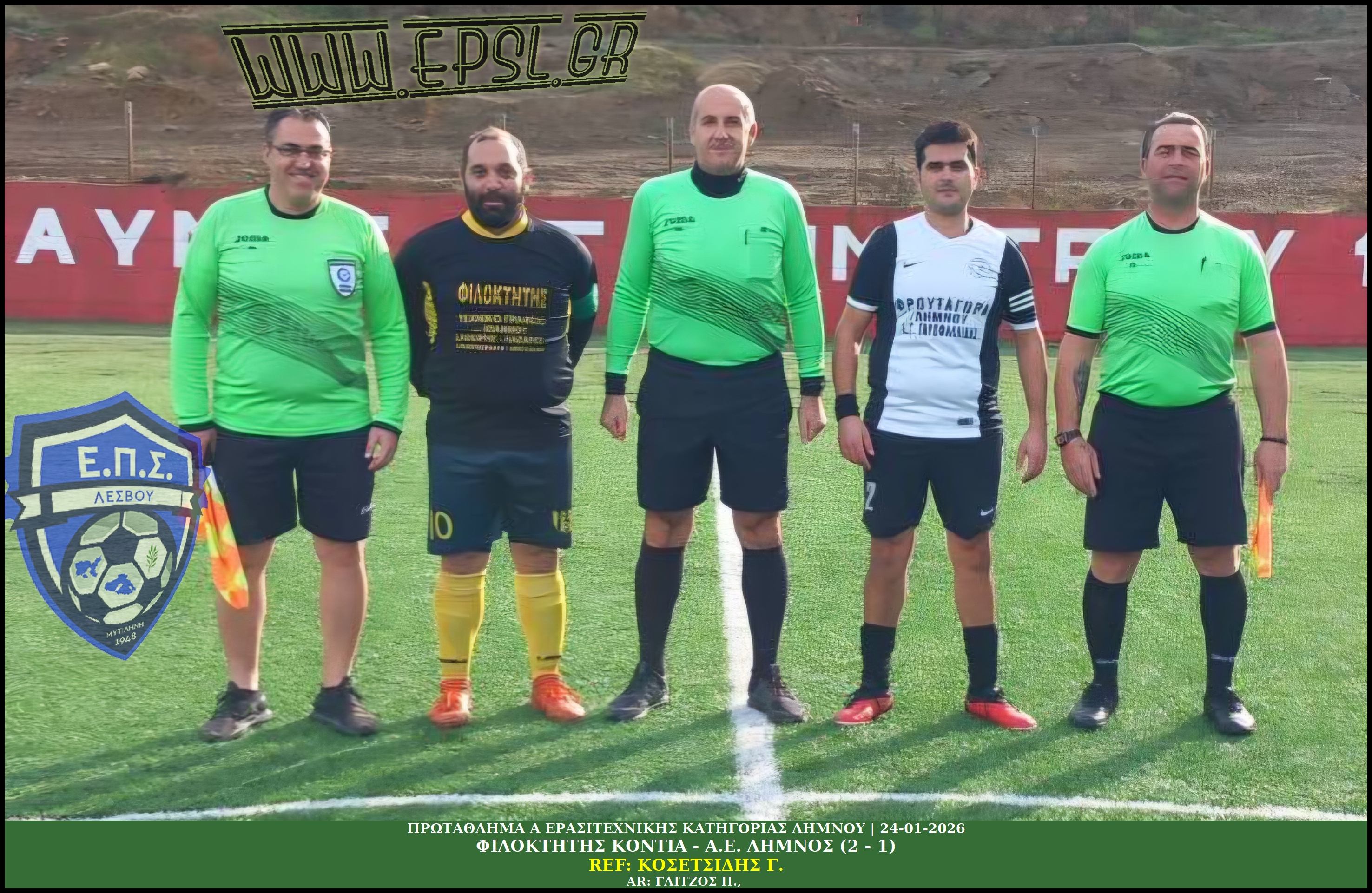 journey_start_thumbnail