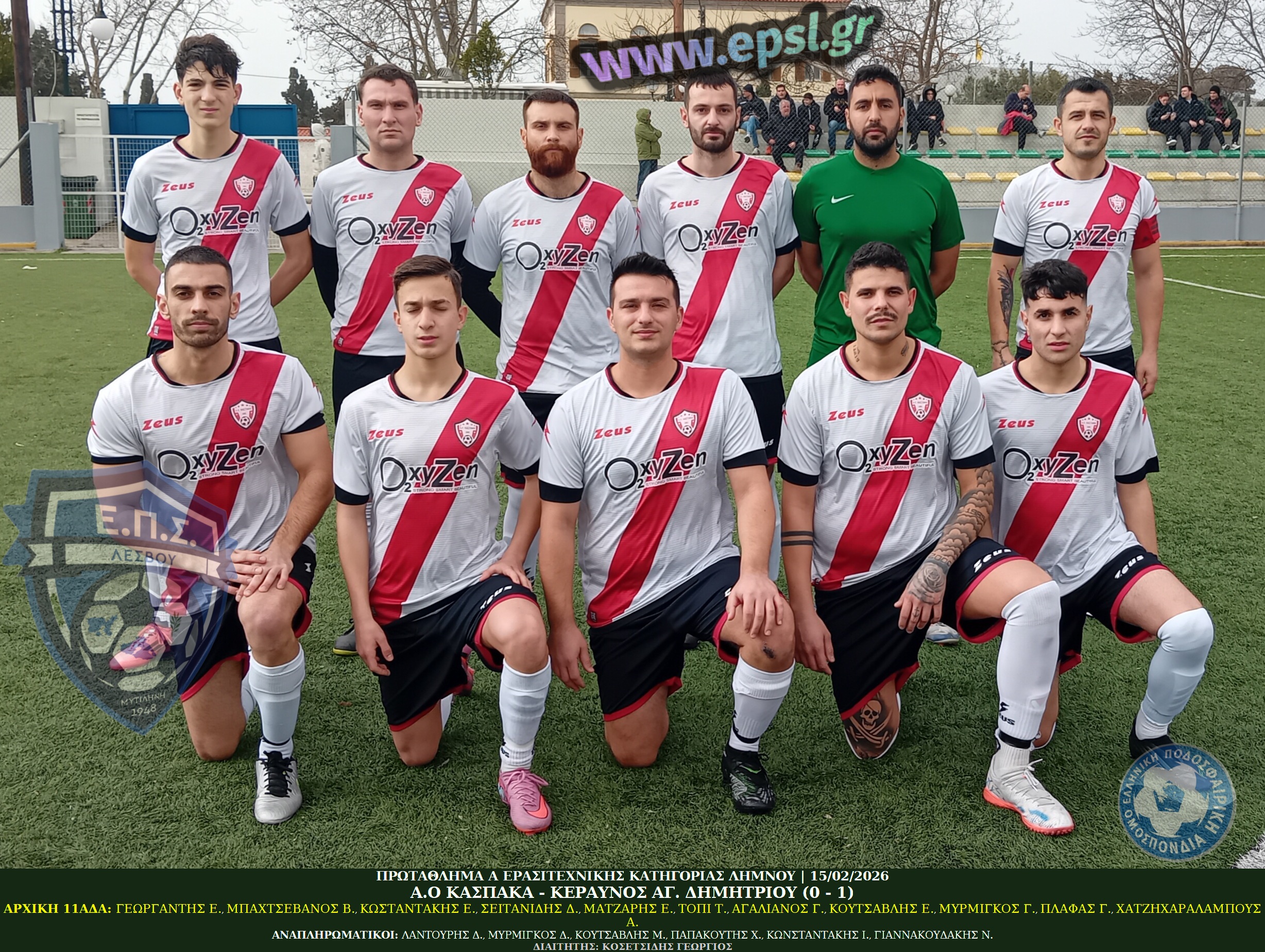 journey_start_thumbnail