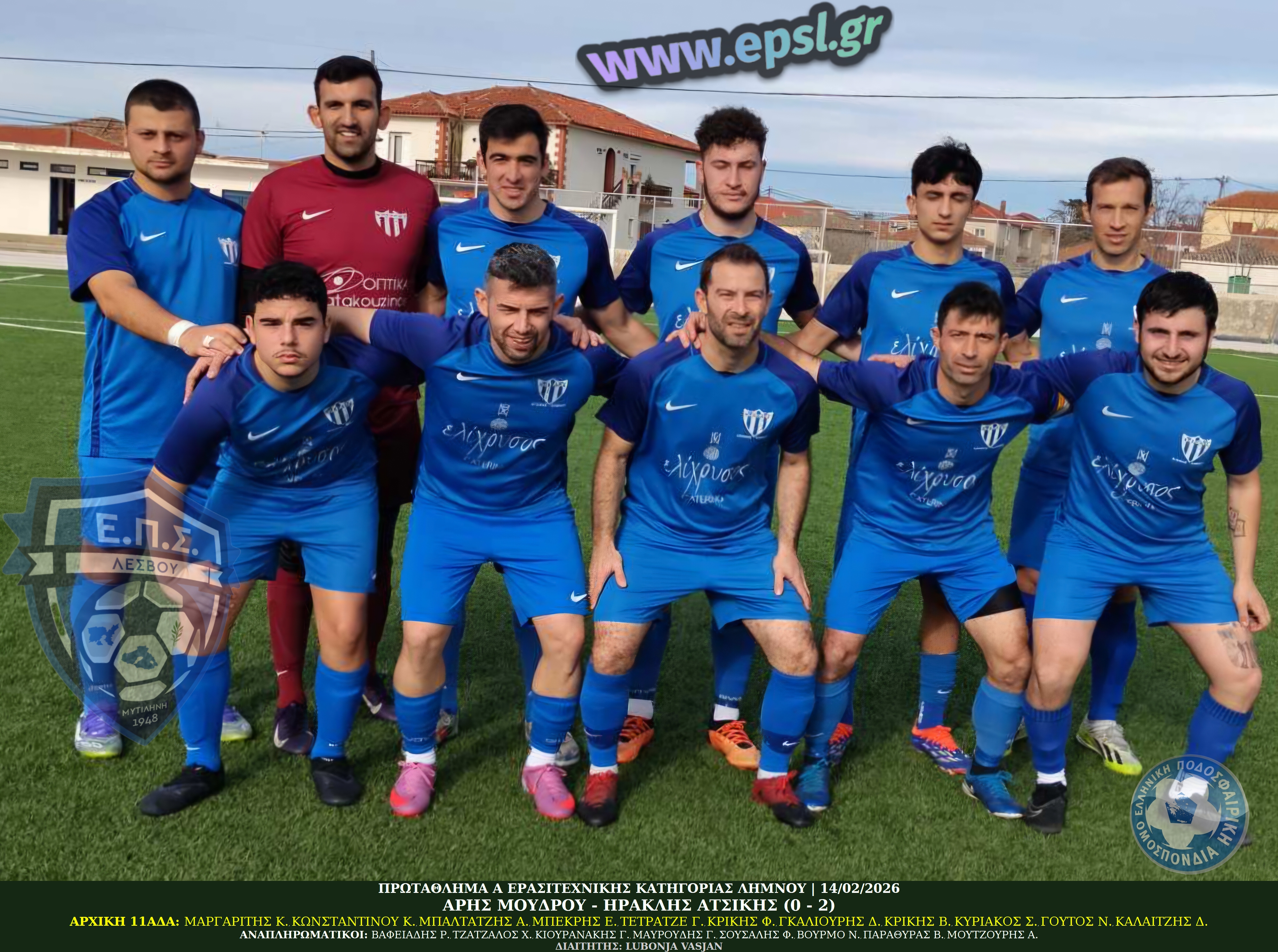 journey_start_thumbnail