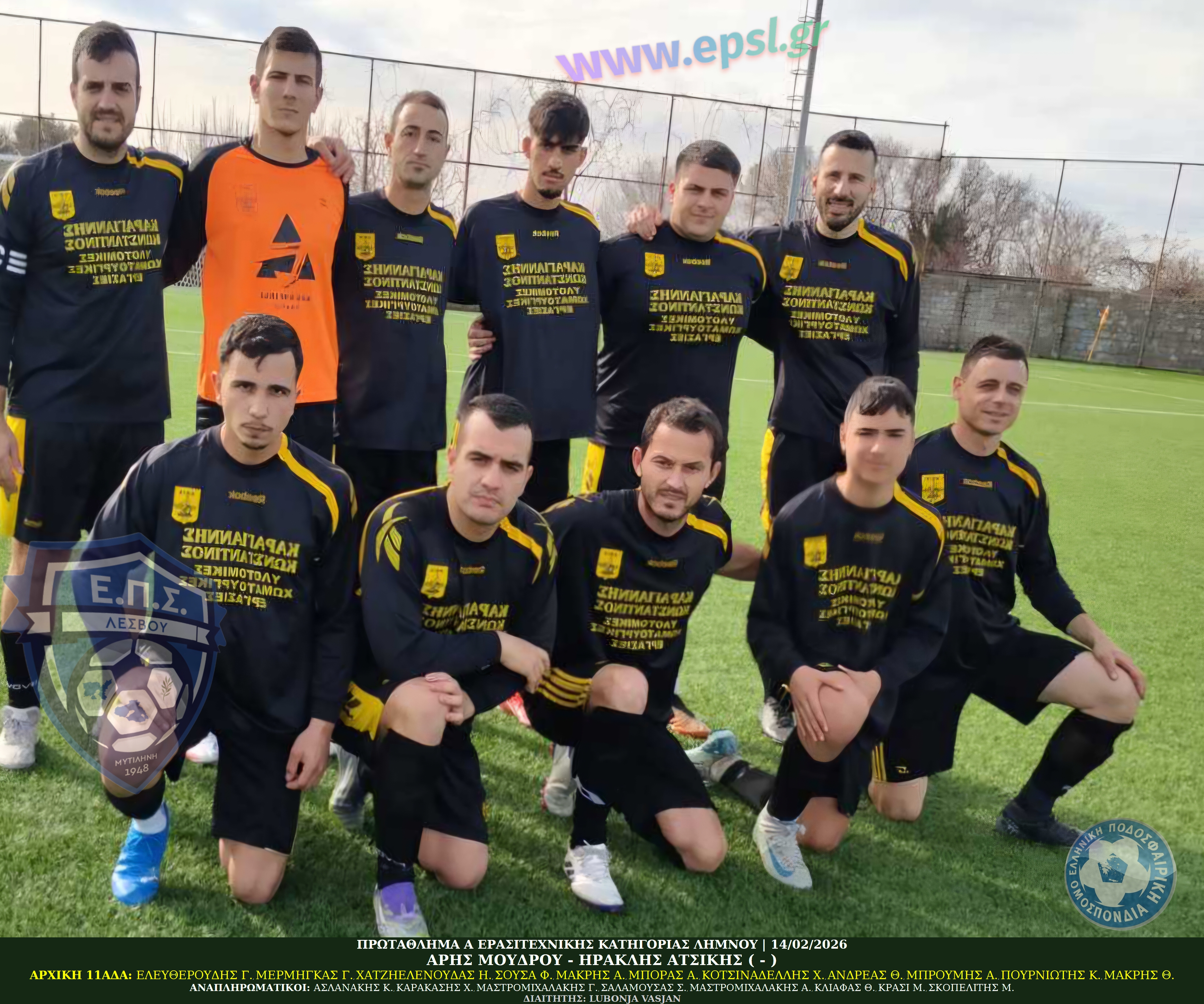 journey_start_thumbnail