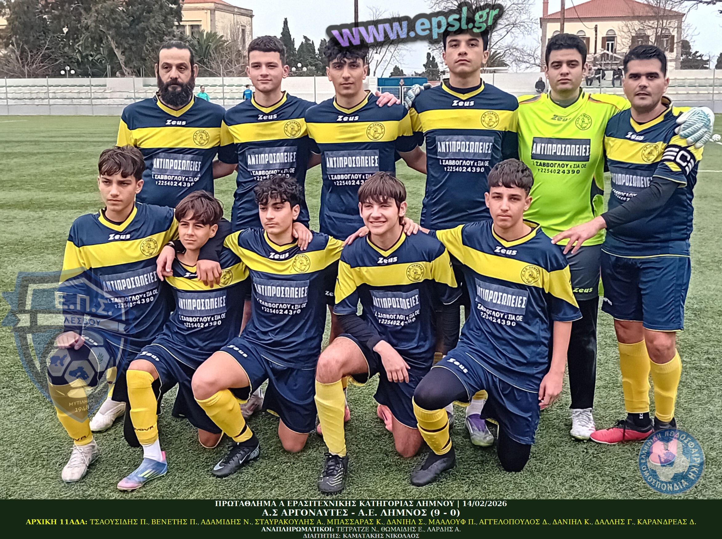 journey_start_thumbnail