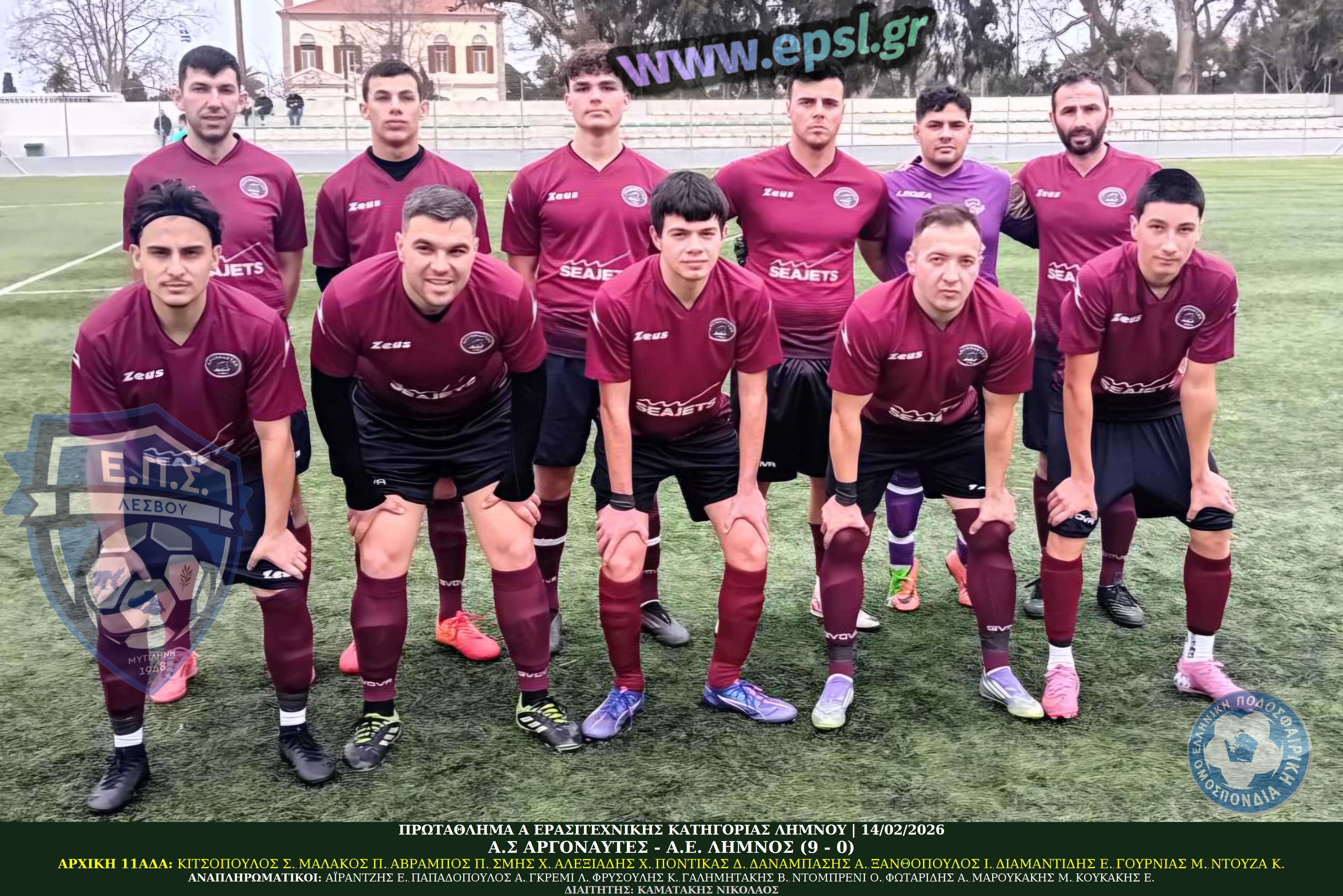 journey_start_thumbnail