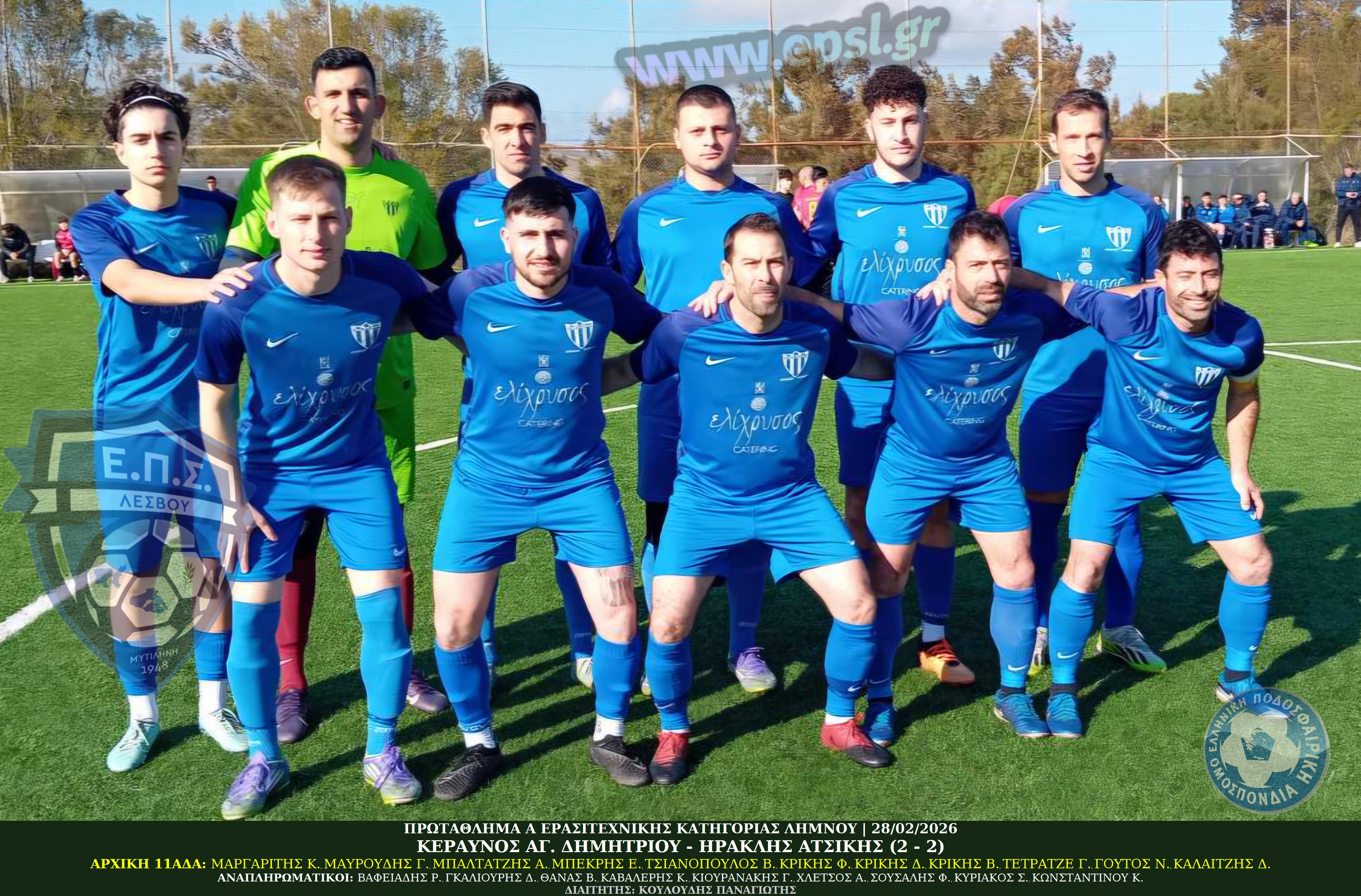 journey_start_thumbnail