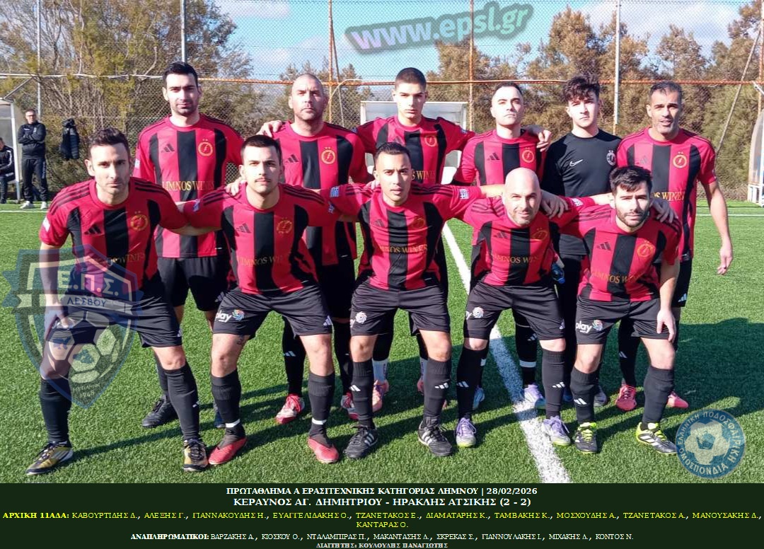 journey_start_thumbnail