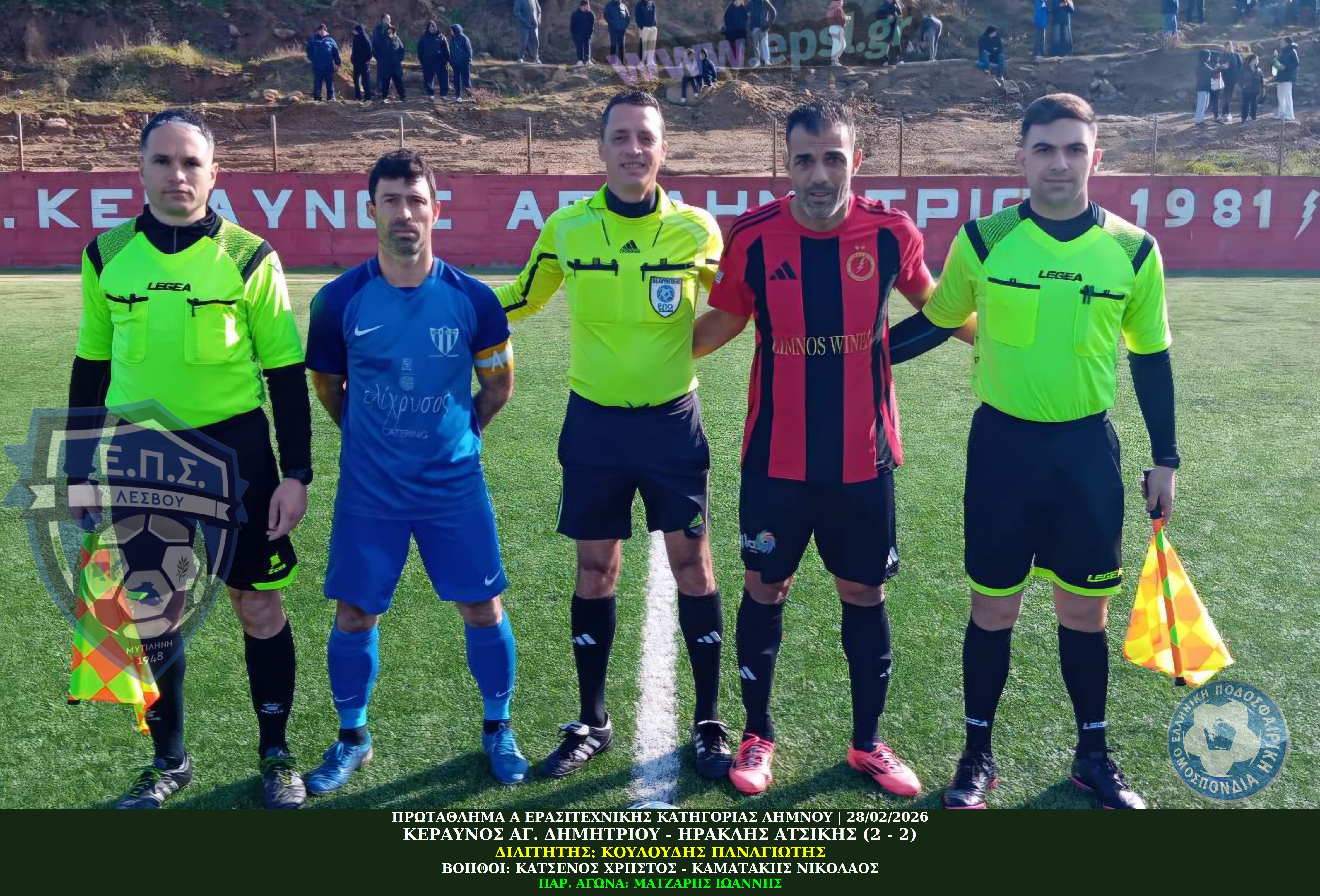 journey_start_thumbnail