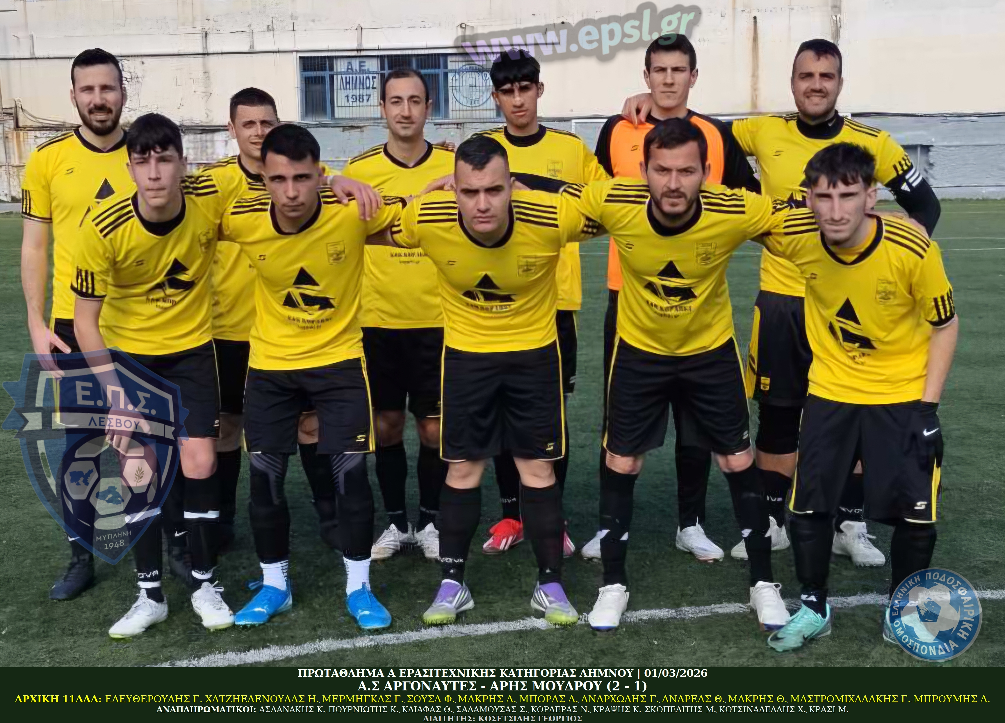 journey_start_thumbnail